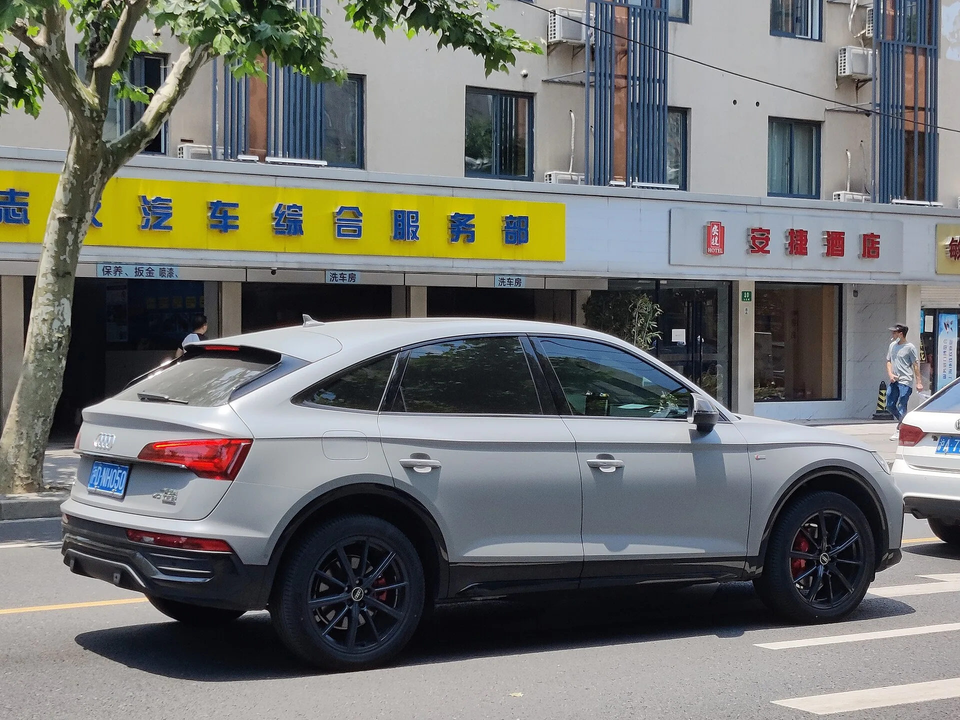 Audi Q5 Sportback