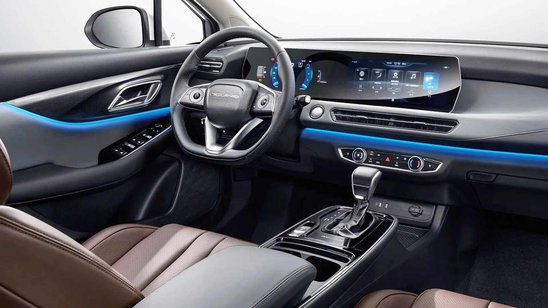 BAIC U5 Plus