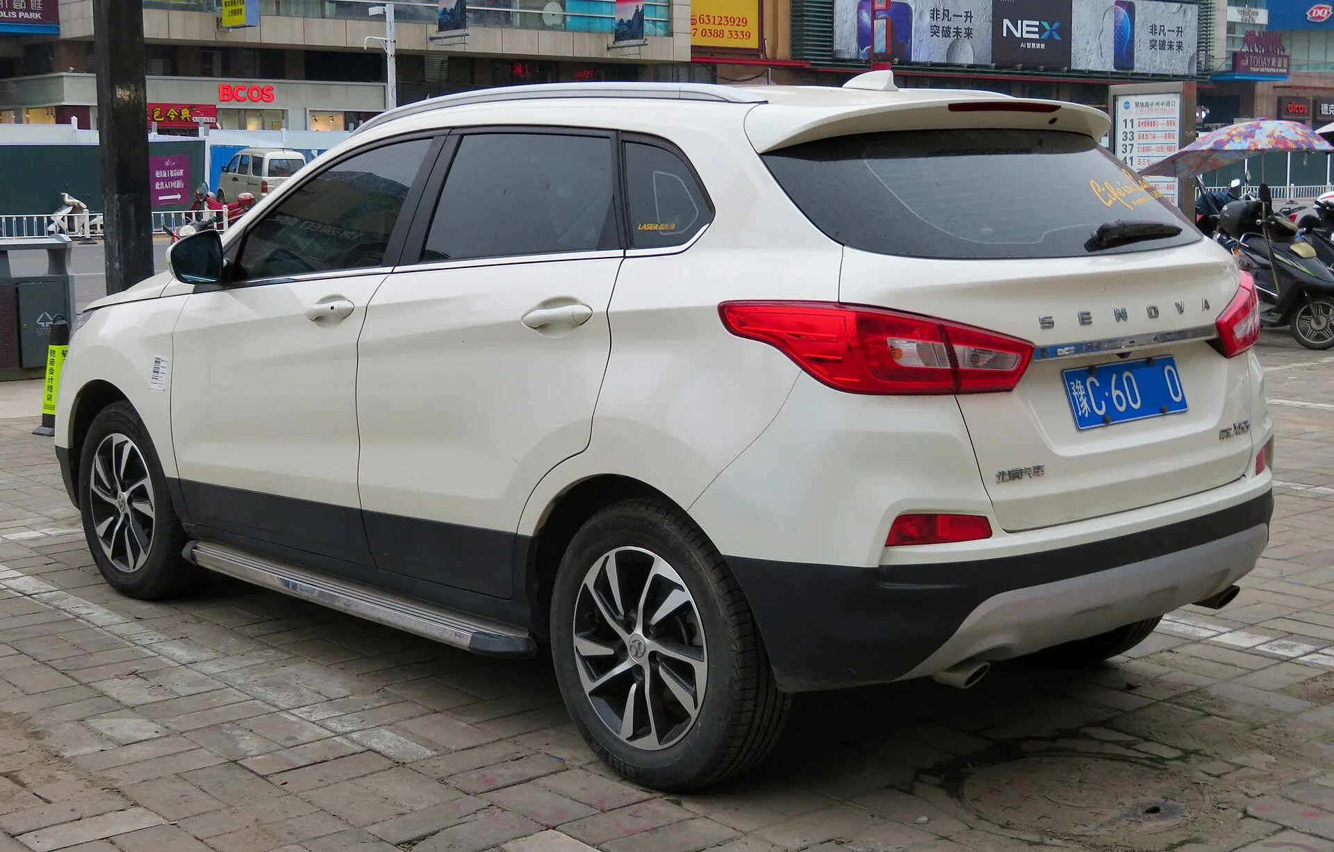 BAIC X55