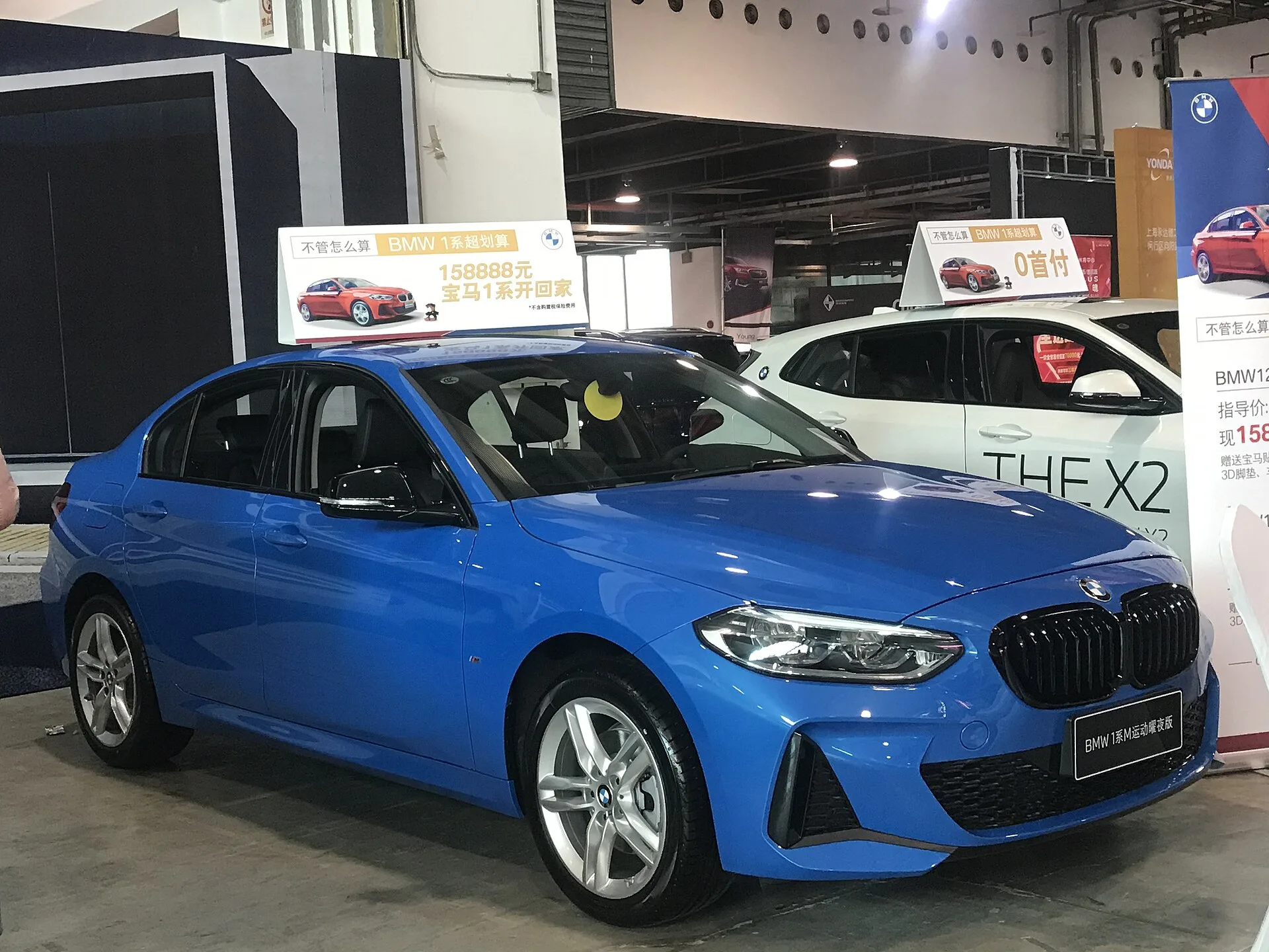 BMW Série 1