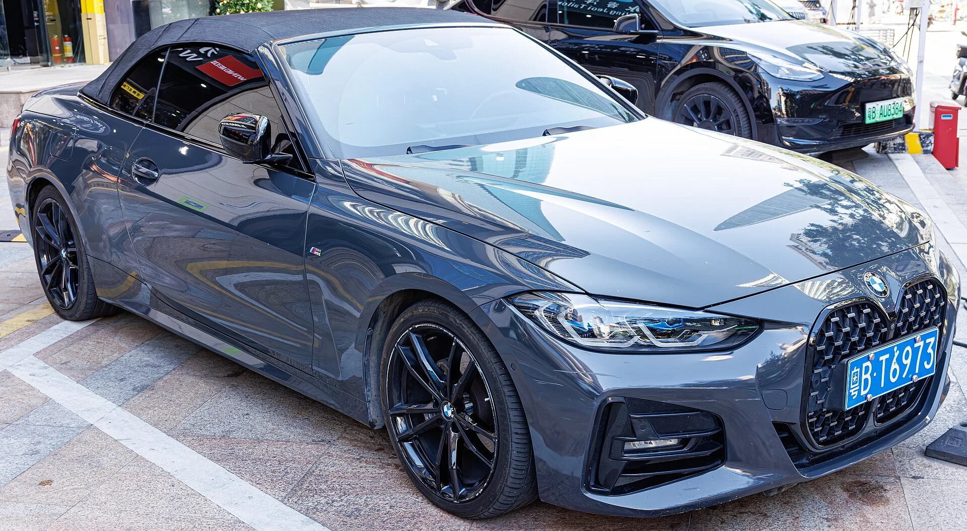 BMW Série 4