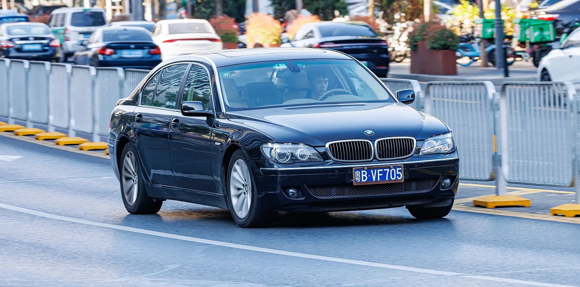 BMW Série 7