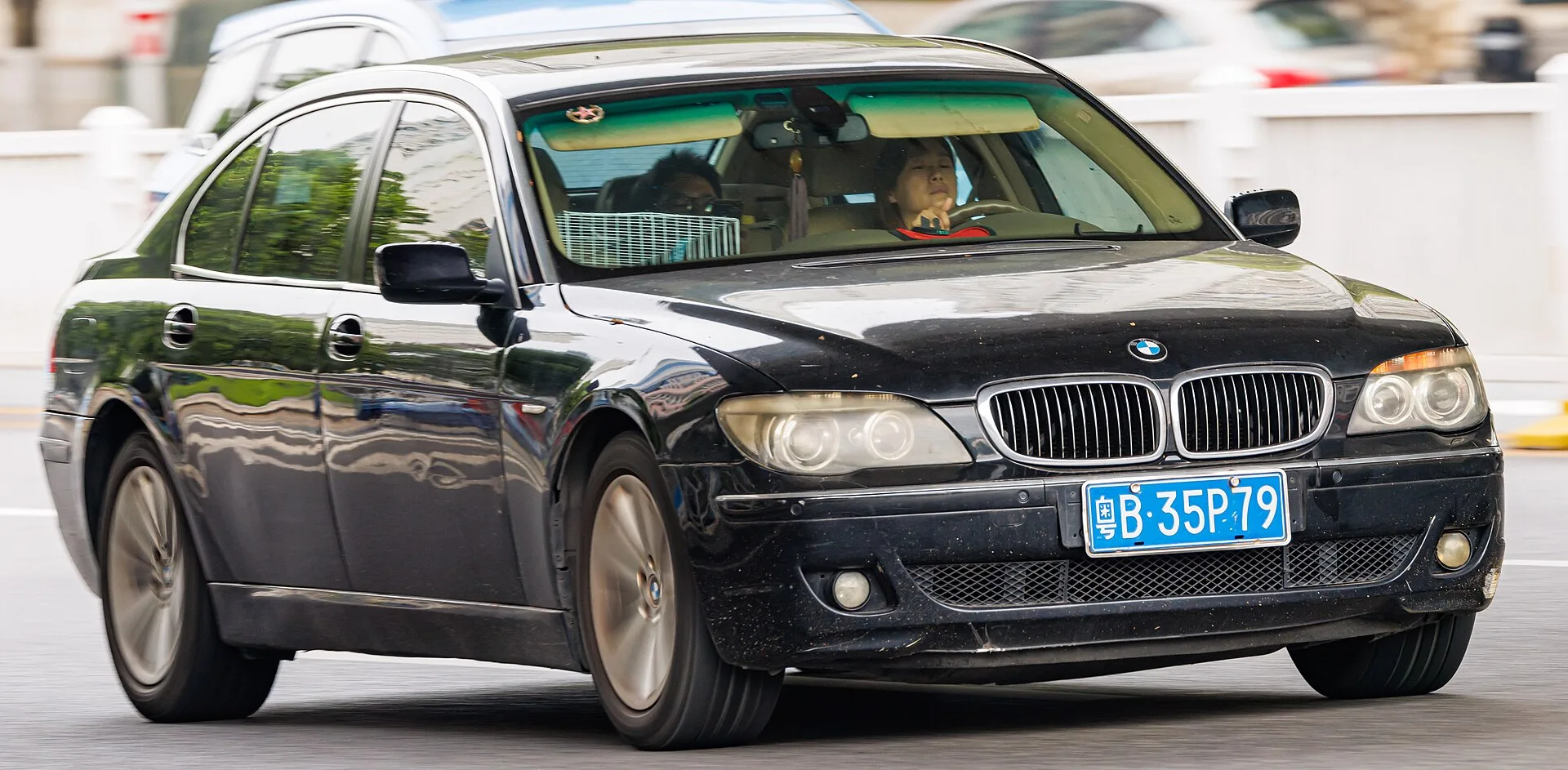 BMW Série 7