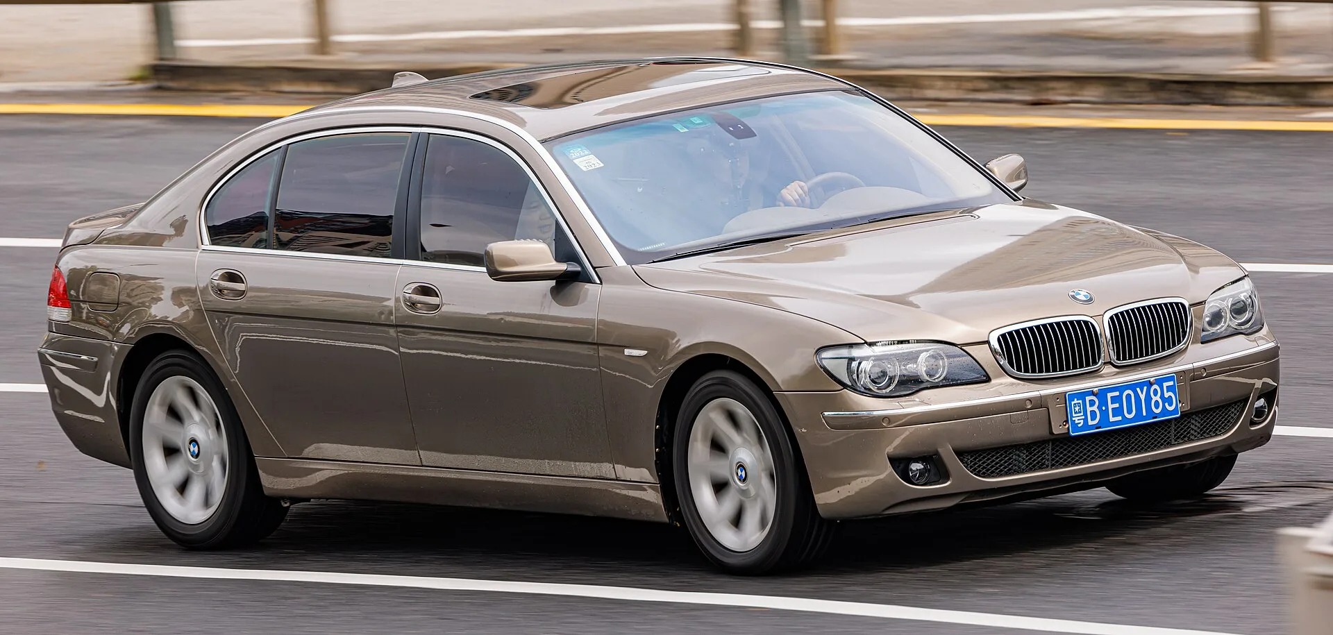 BMW Série 7