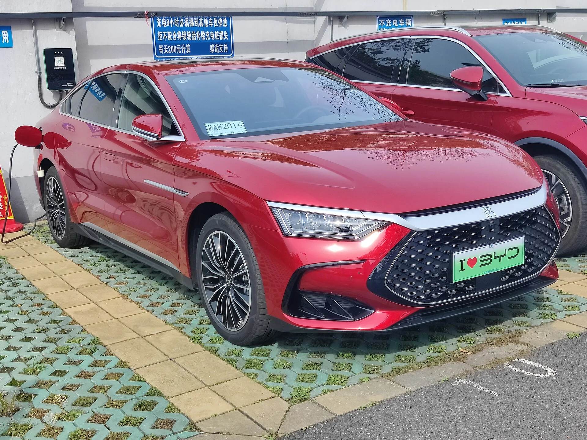 BYD HAN