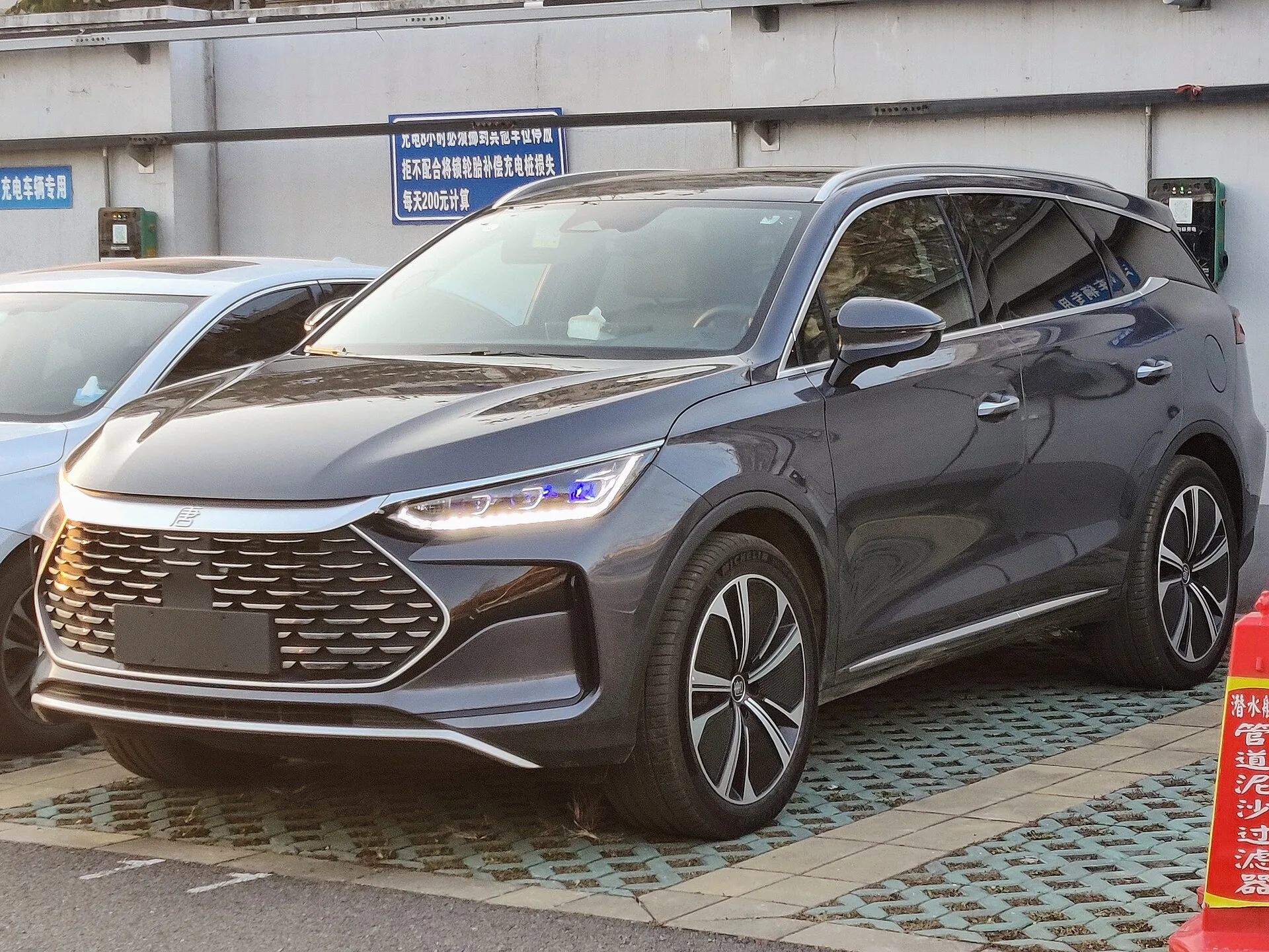 BYD Tang