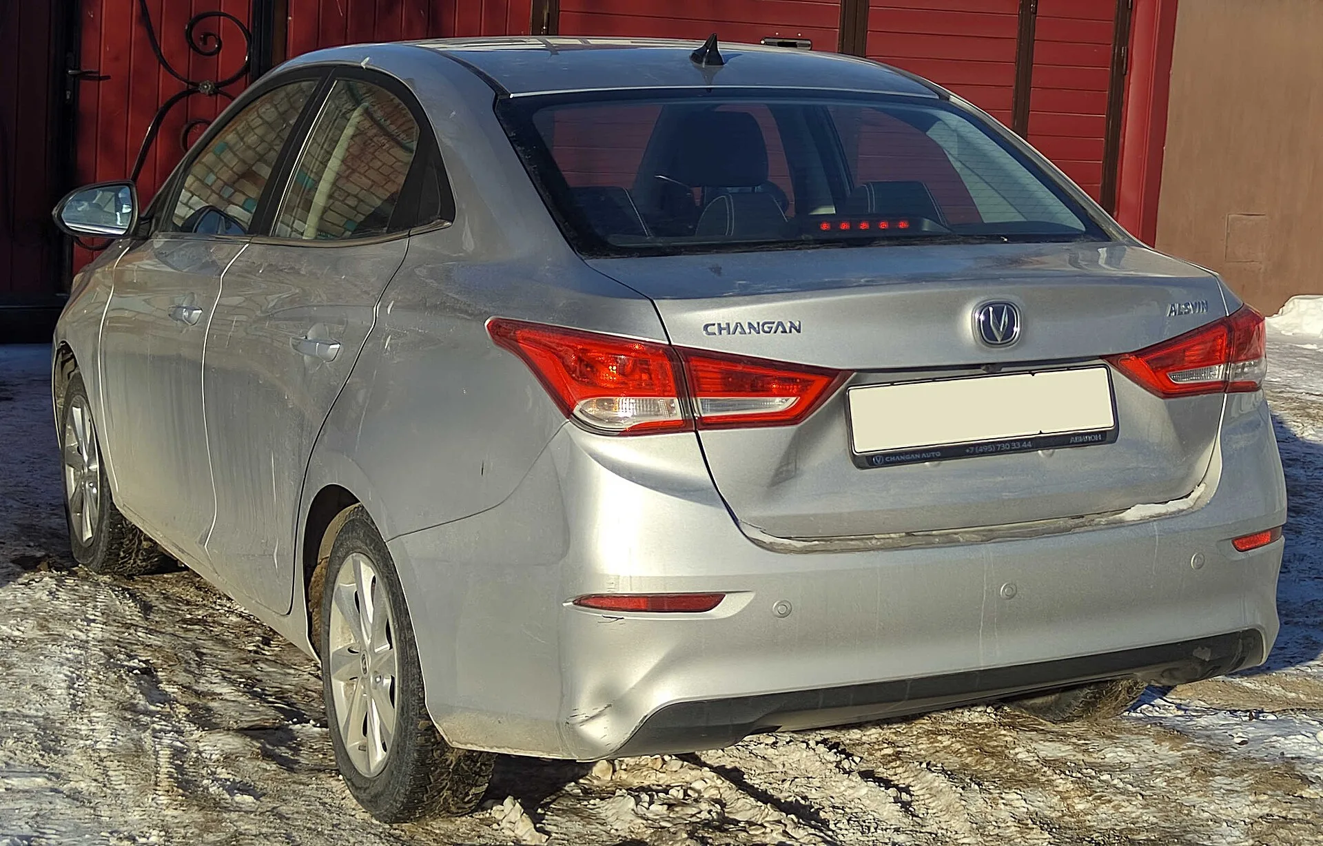 Changan Alsvin