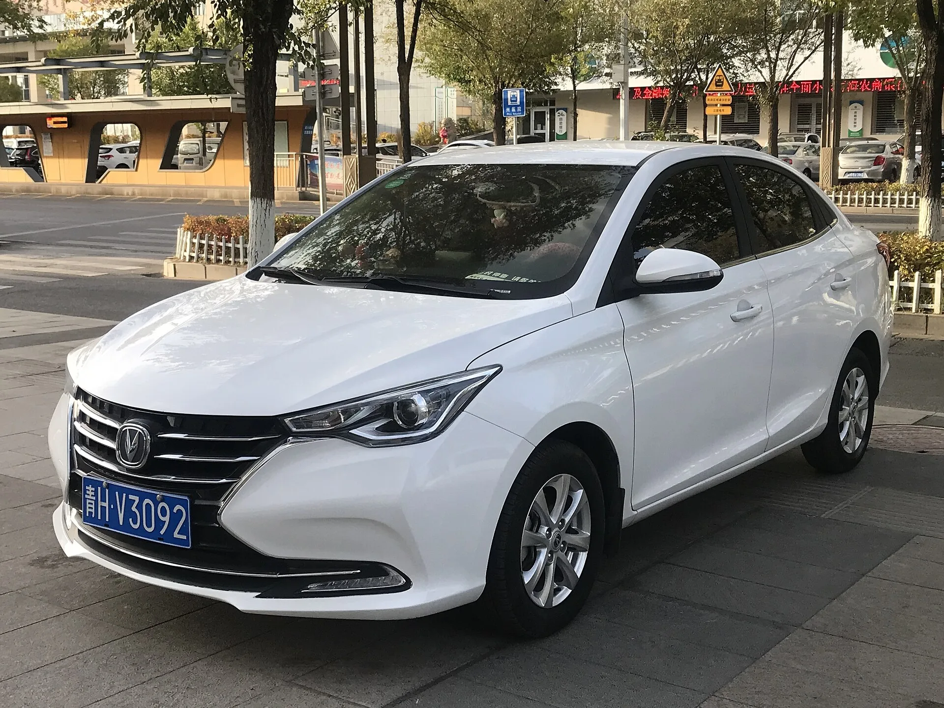 Changan Alsvin