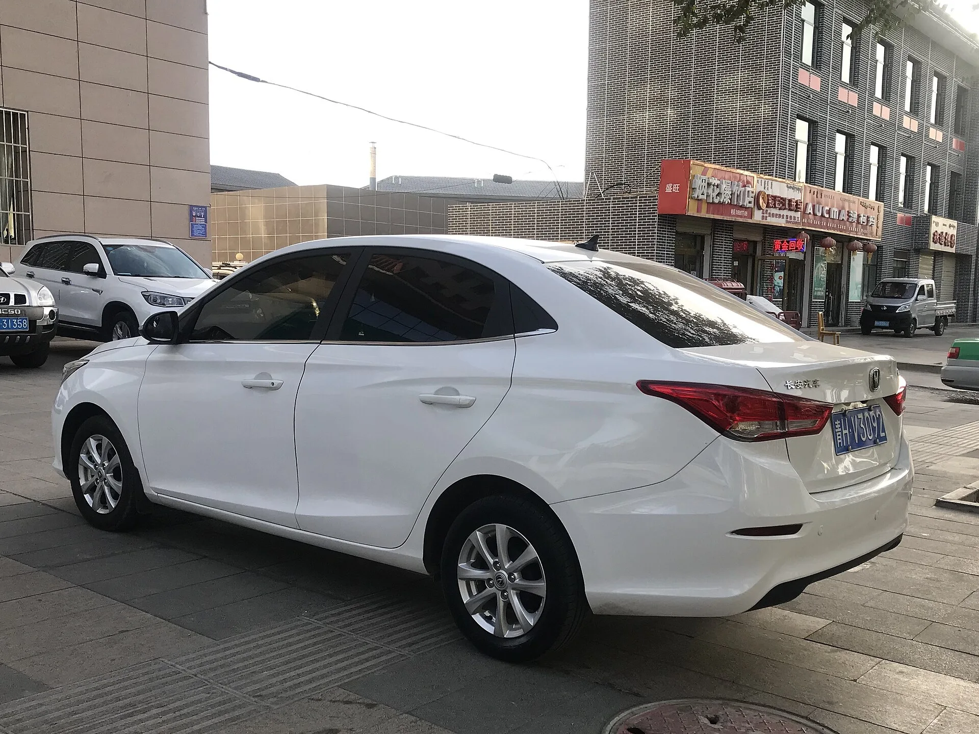 Changan Alsvin
