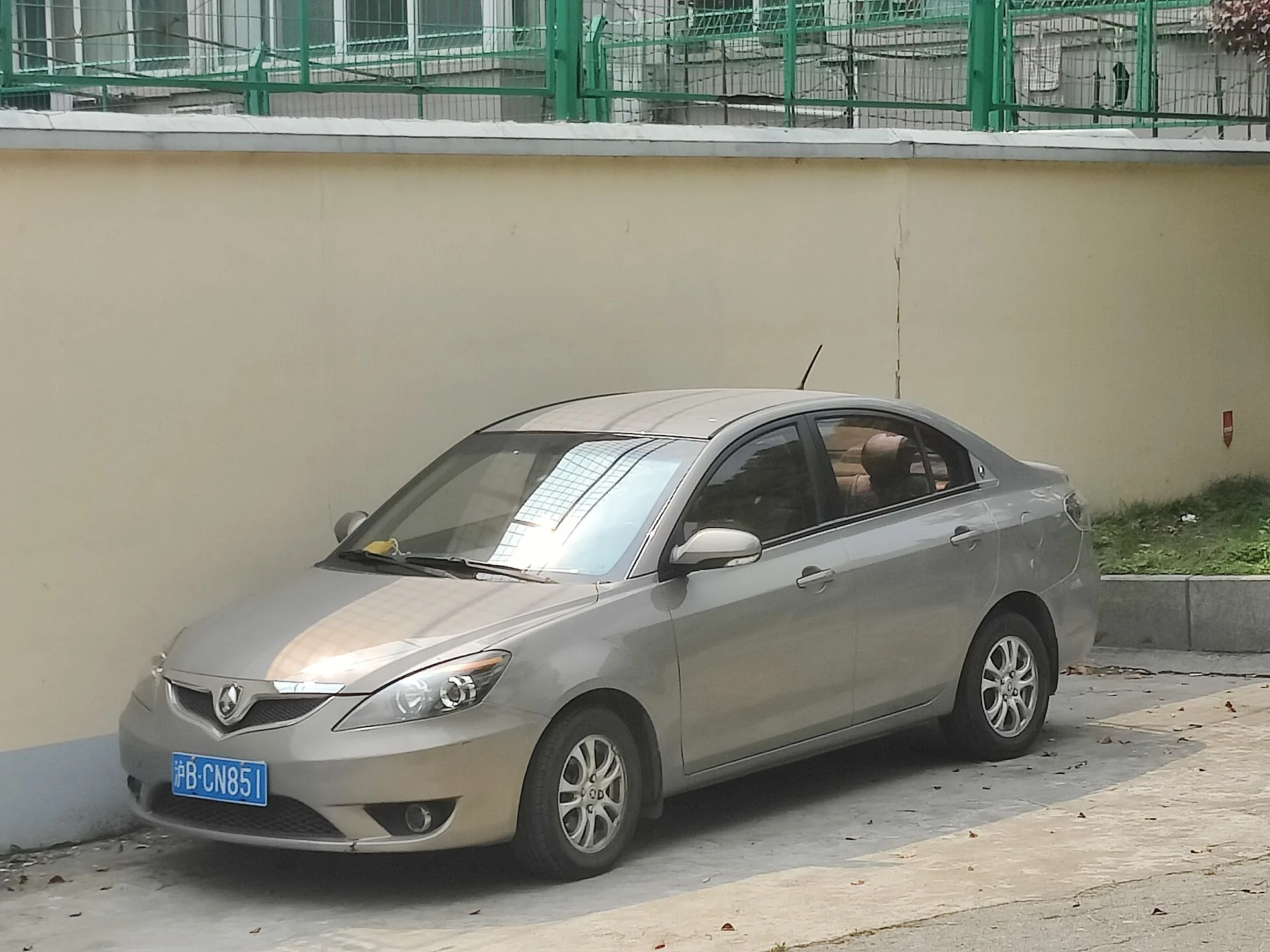 Changan Alsvin