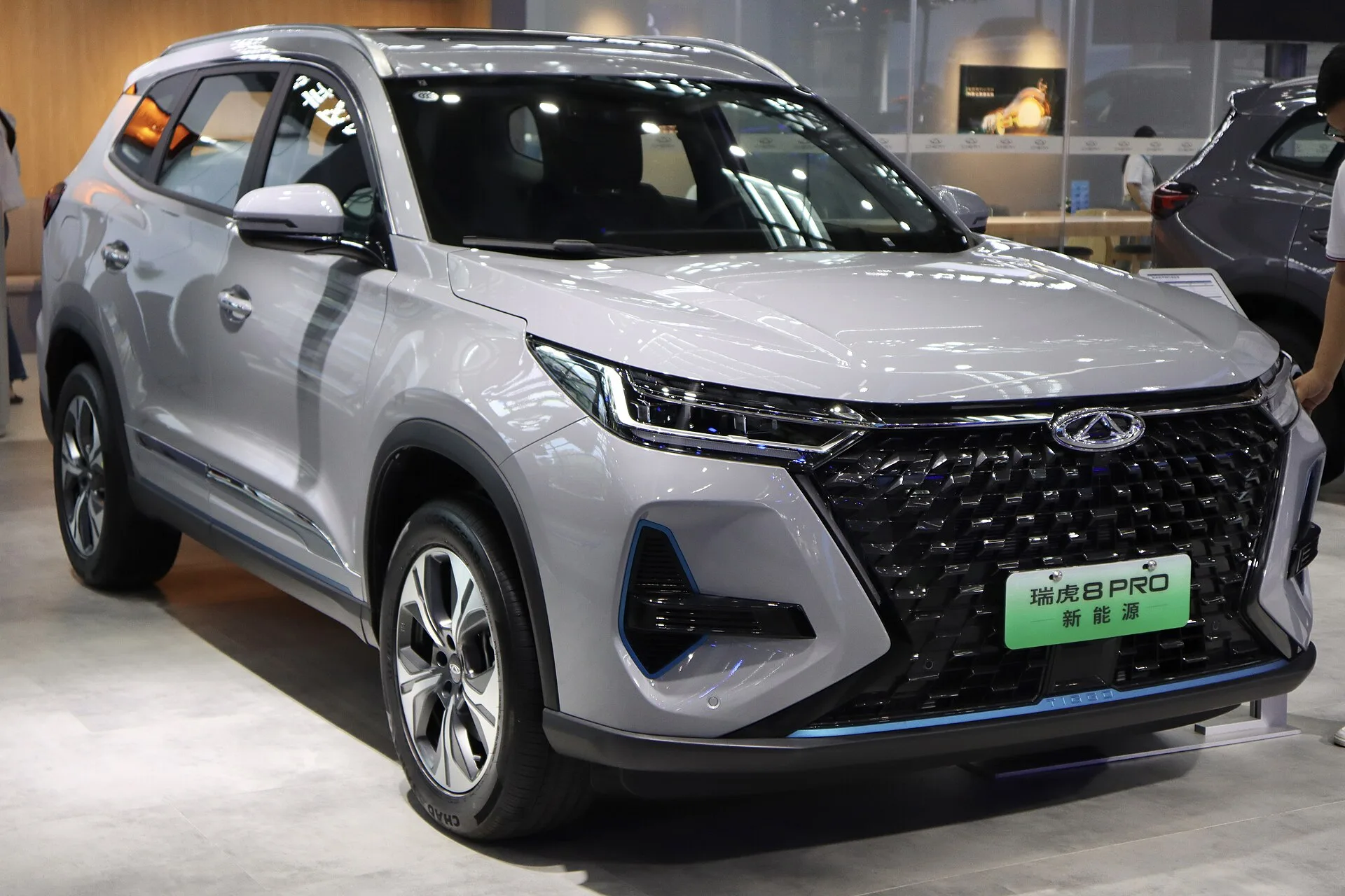 Chery Tiggo 4 Pro