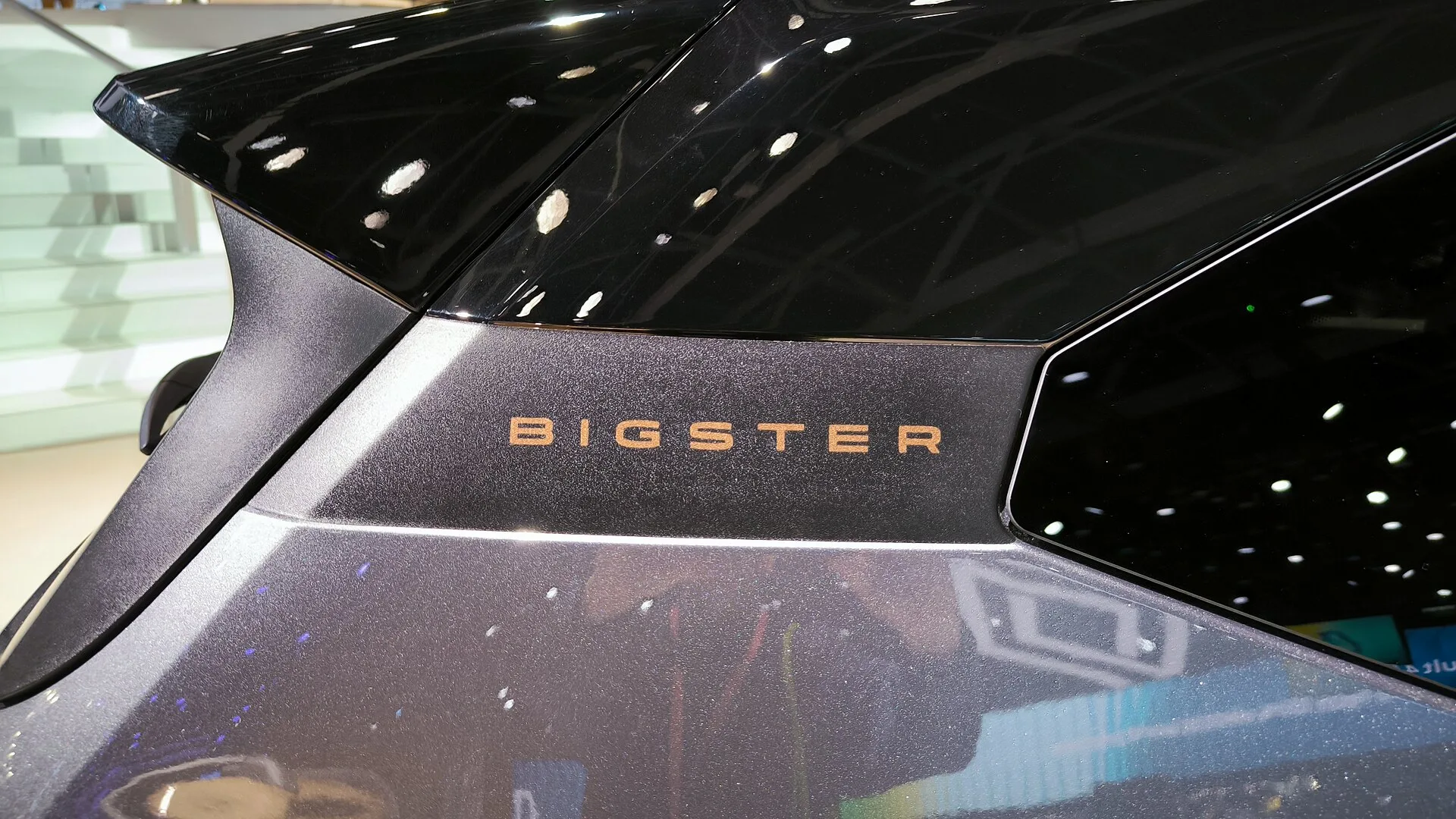 Dacia Bigster