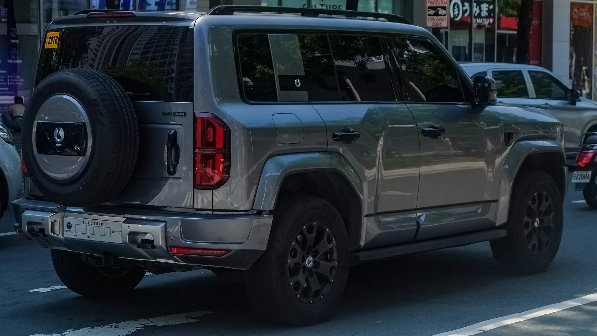 DENZA B5