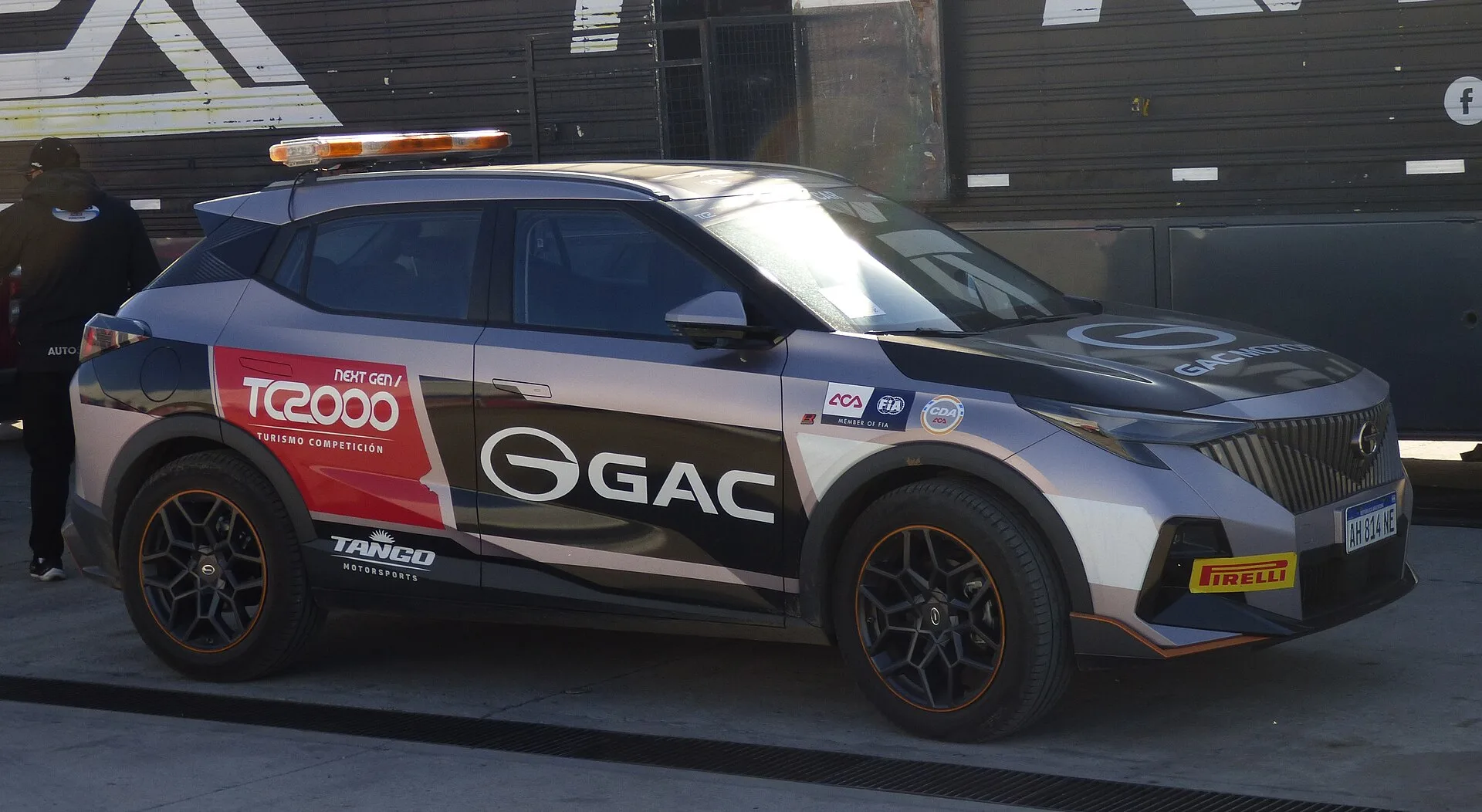 GAC Emzoom