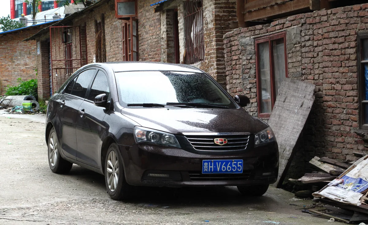 Geely Emgrand