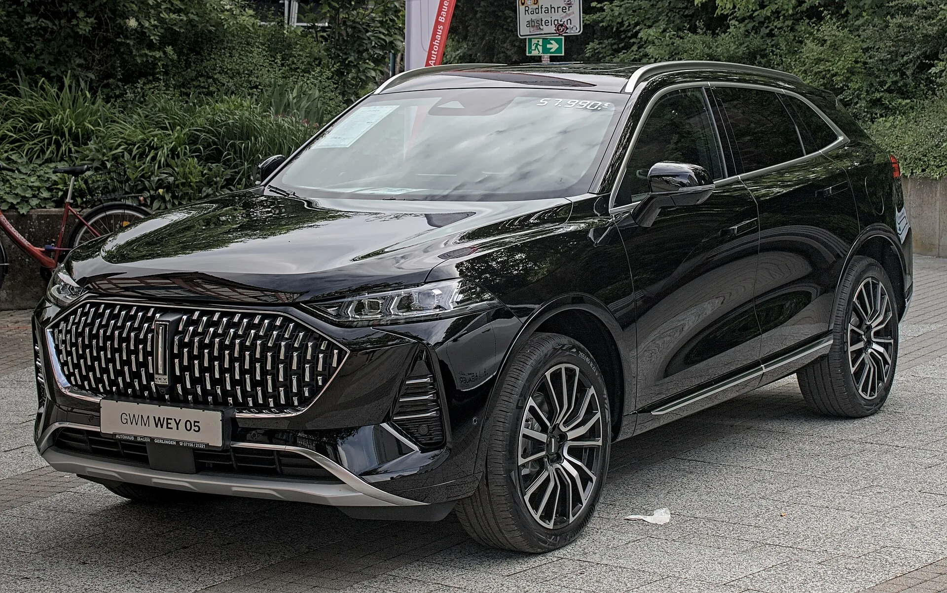 GWM Wey 05
