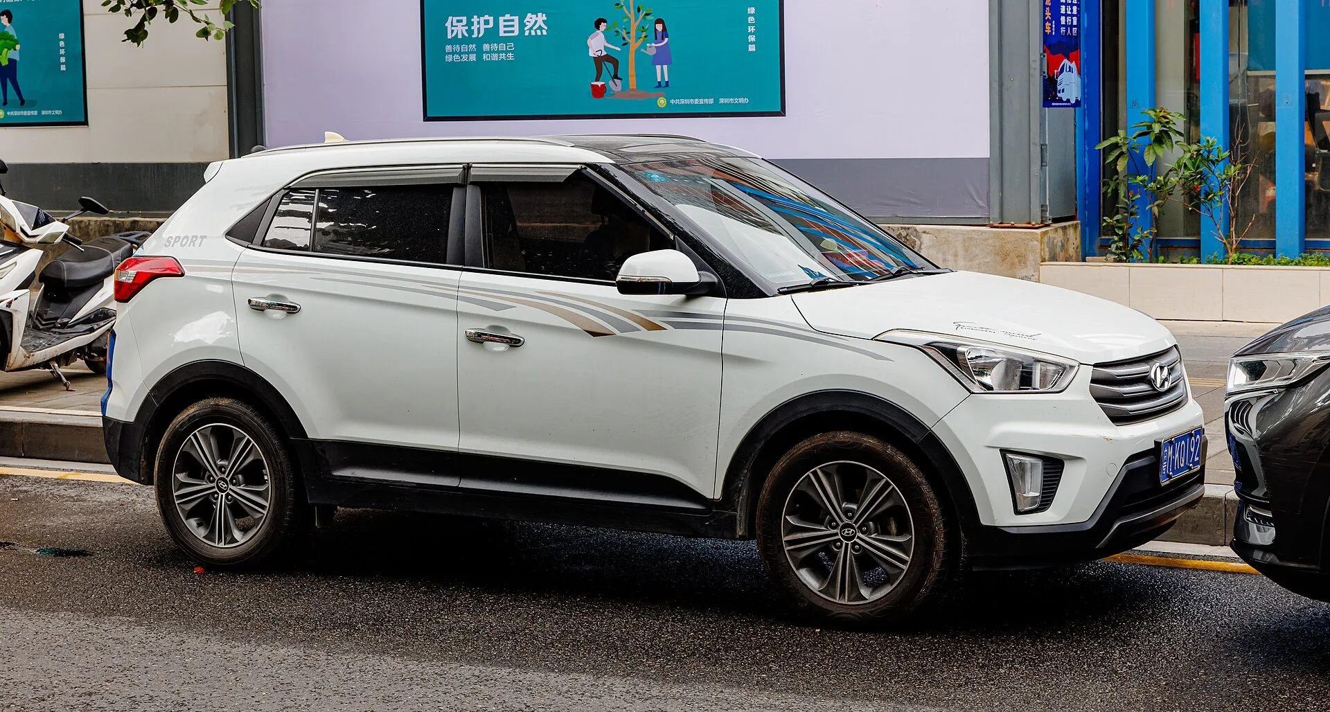 Hyundai Creta