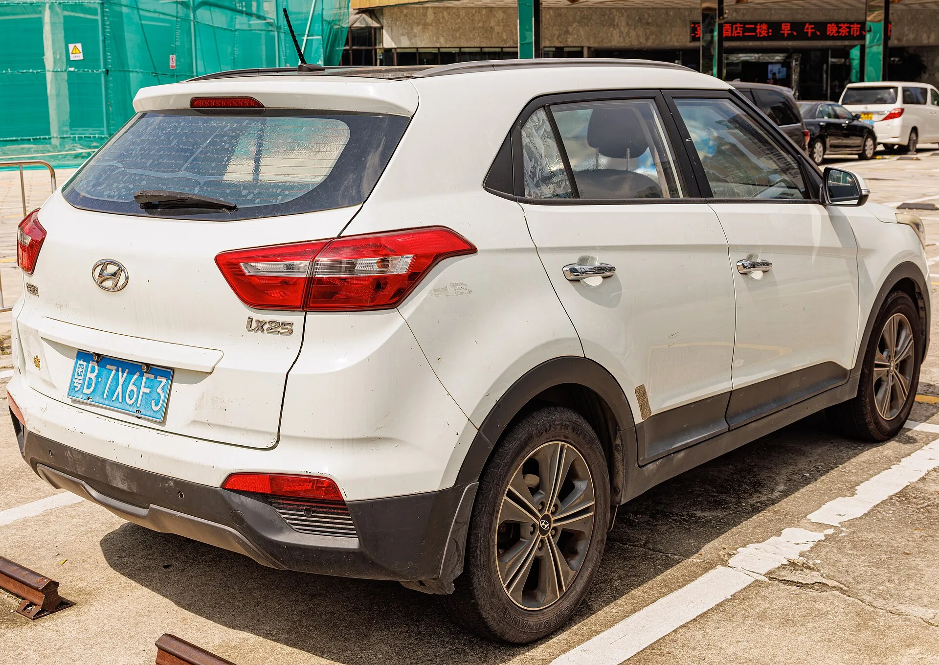 Hyundai Creta