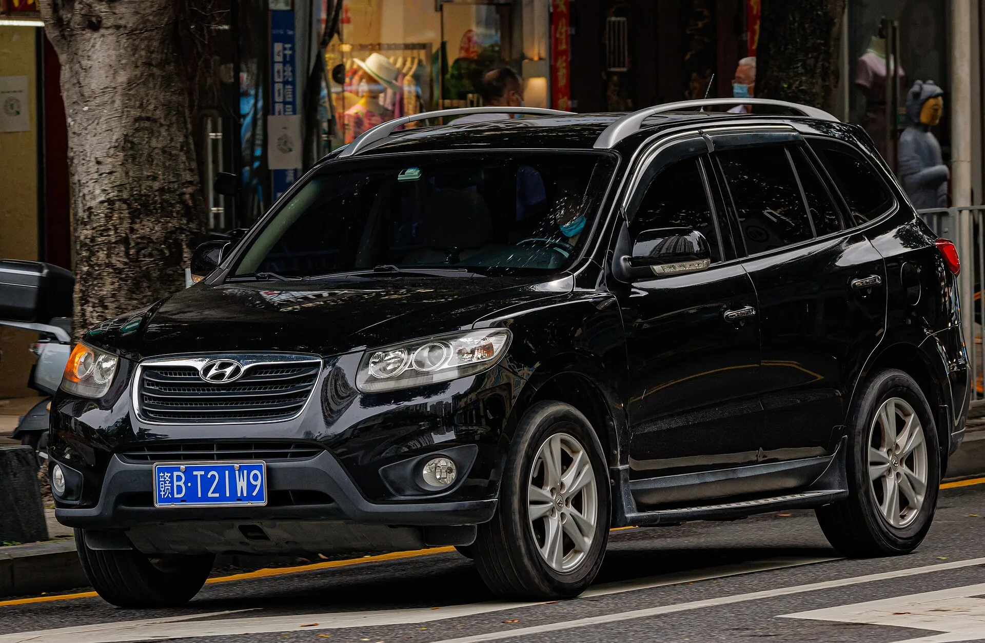 Hyundai Santa Fe