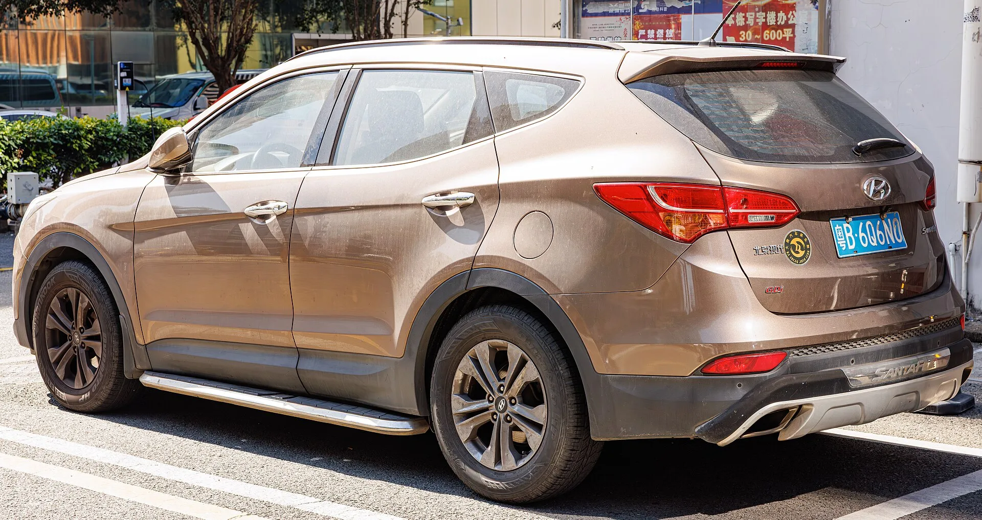Hyundai Santa Fe
