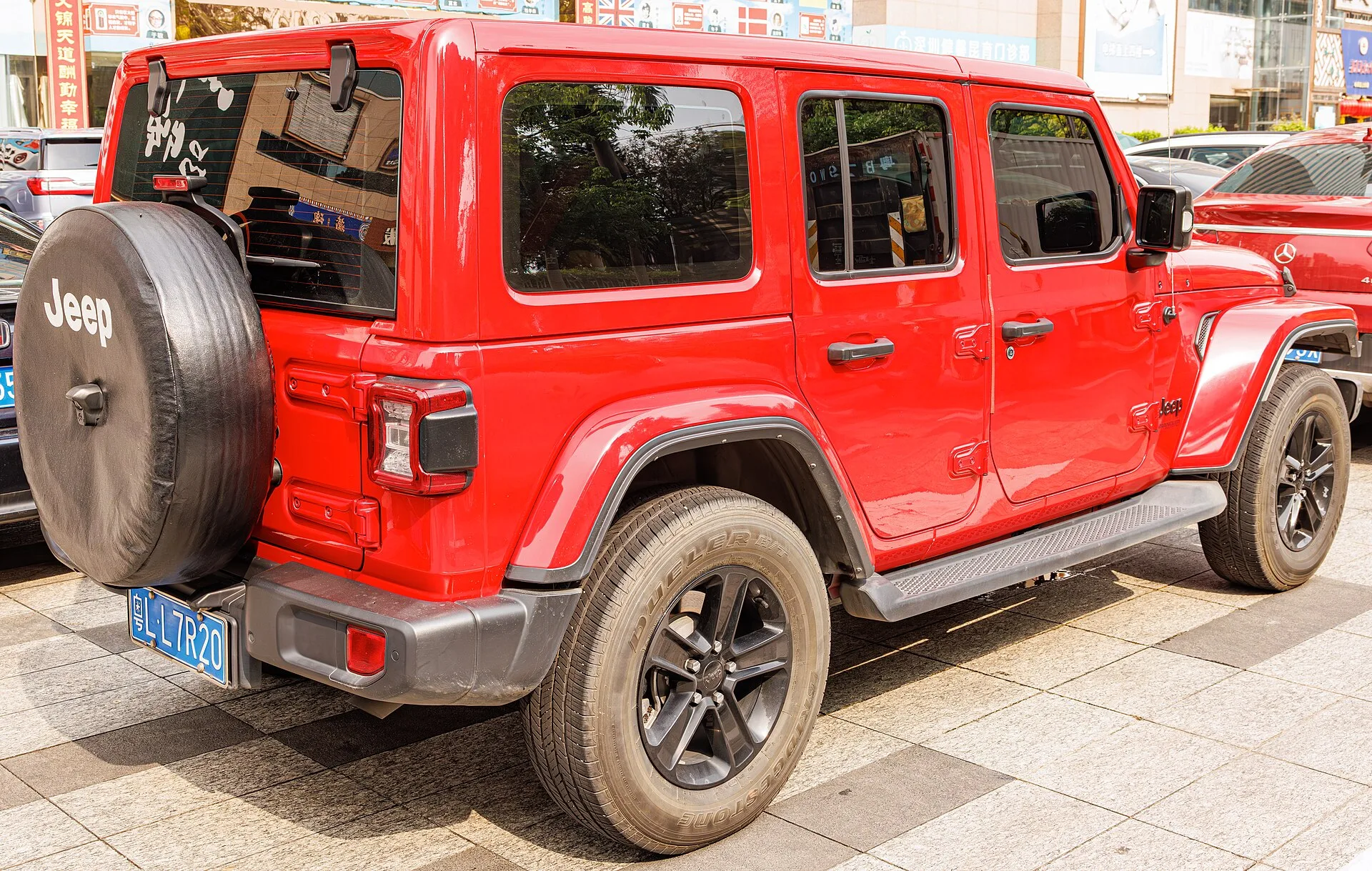 Jeep Wrangler