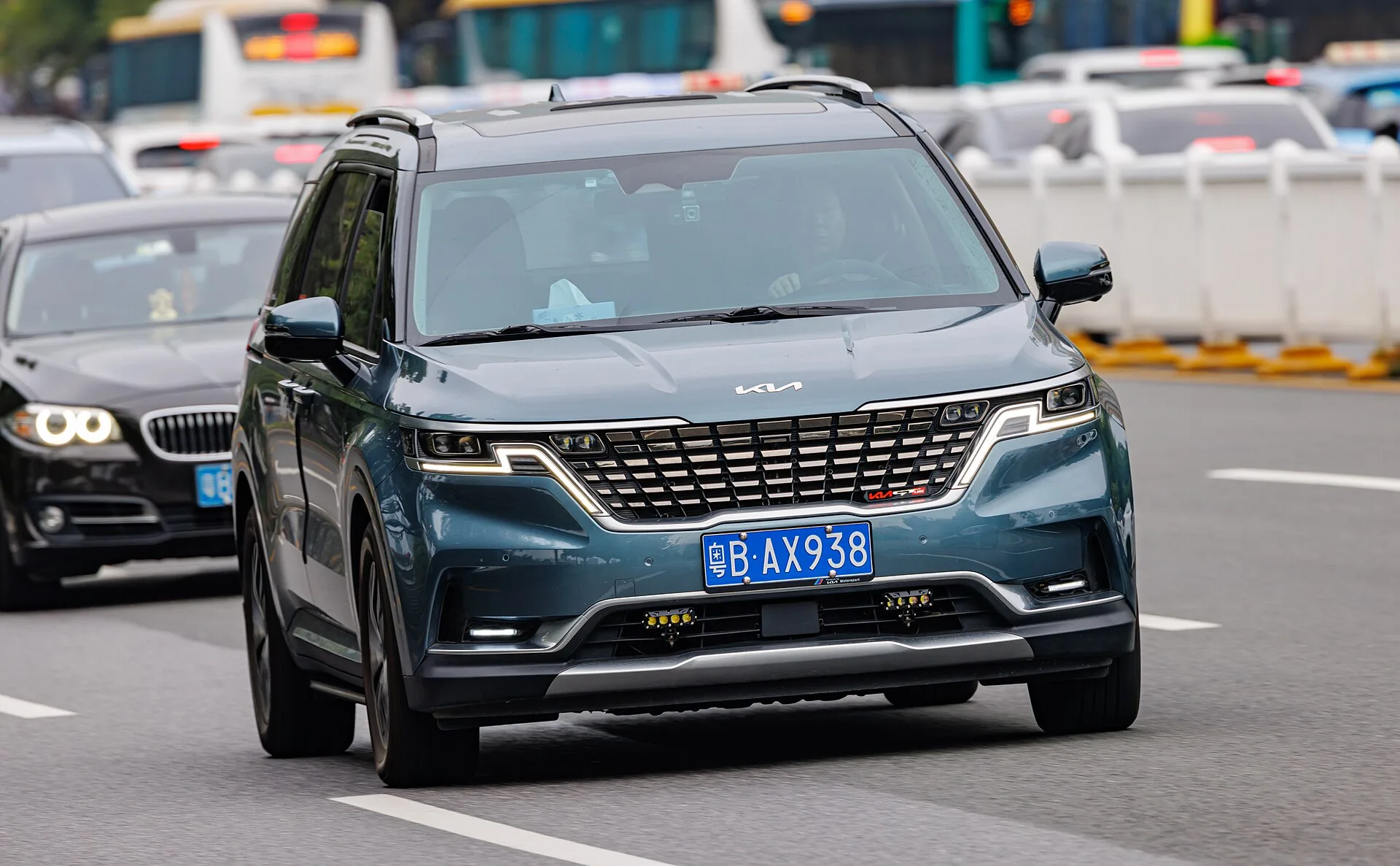 Kia Carnival