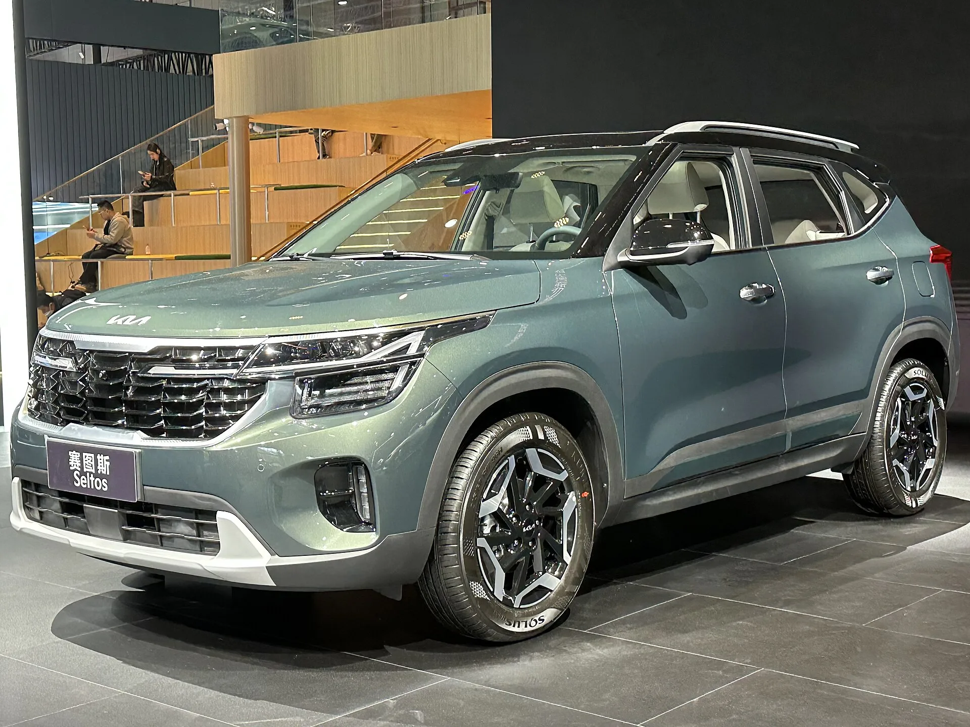 Kia Seltos
