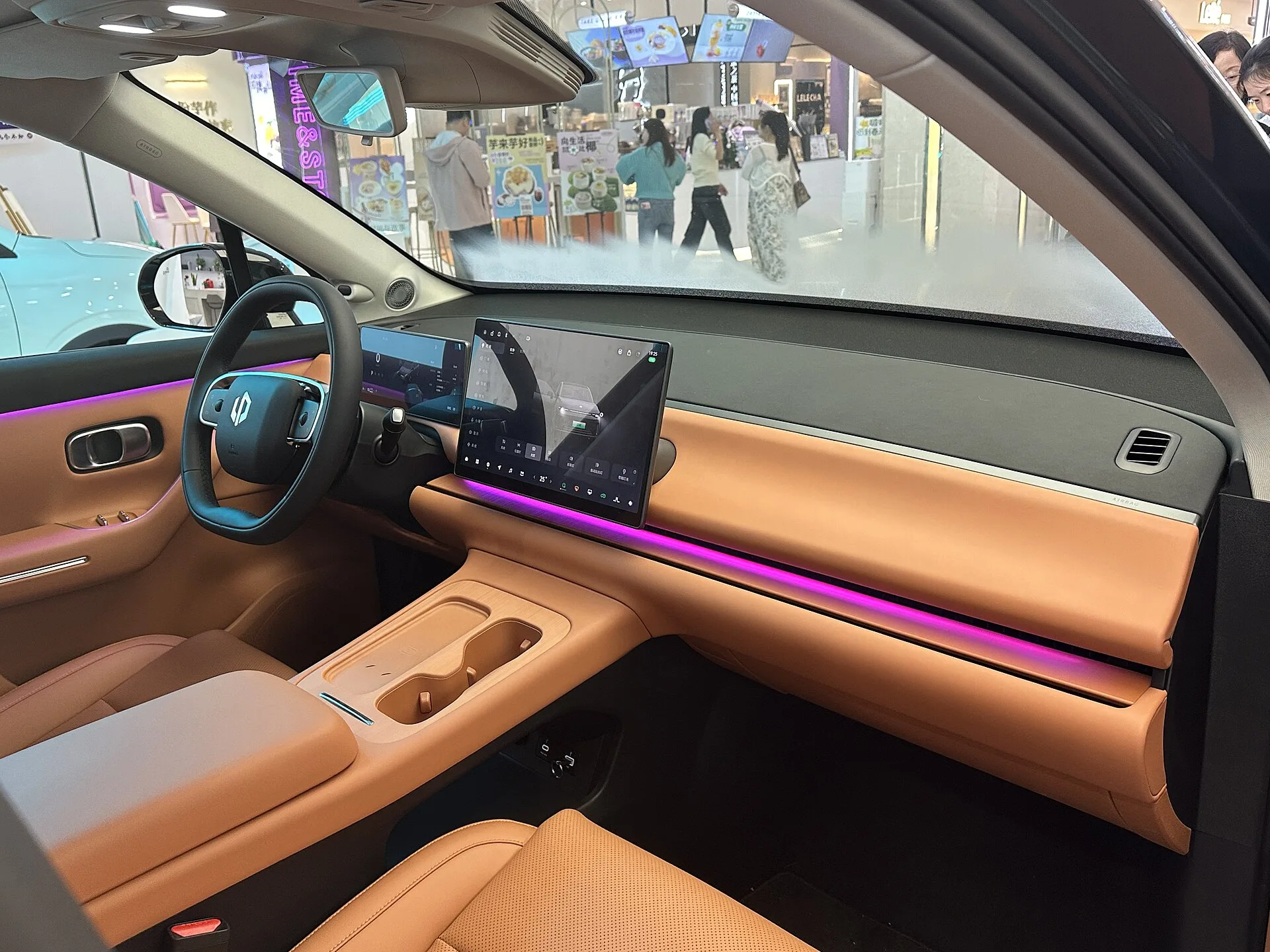 Leapmotor C10