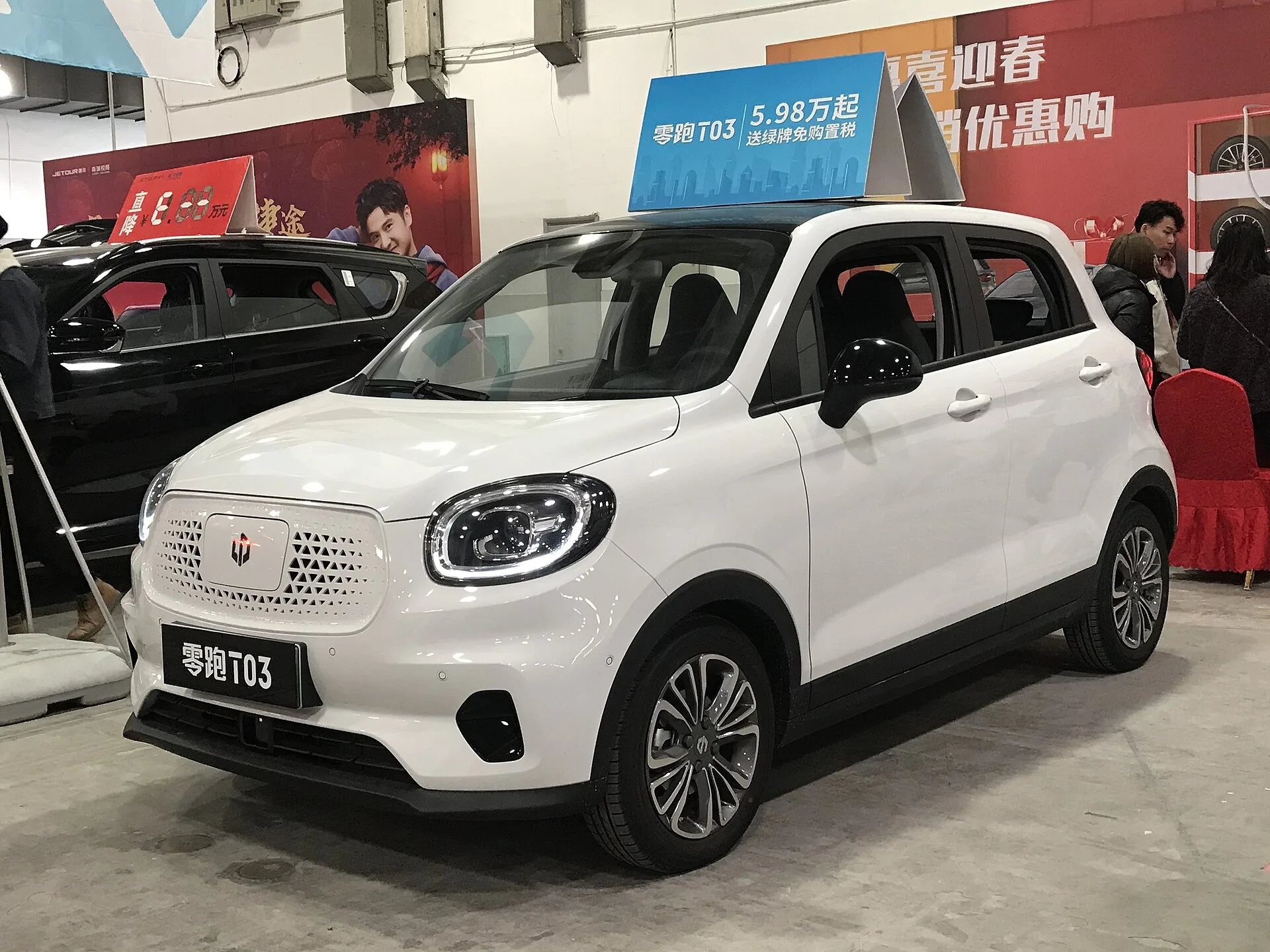 Leapmotor T03