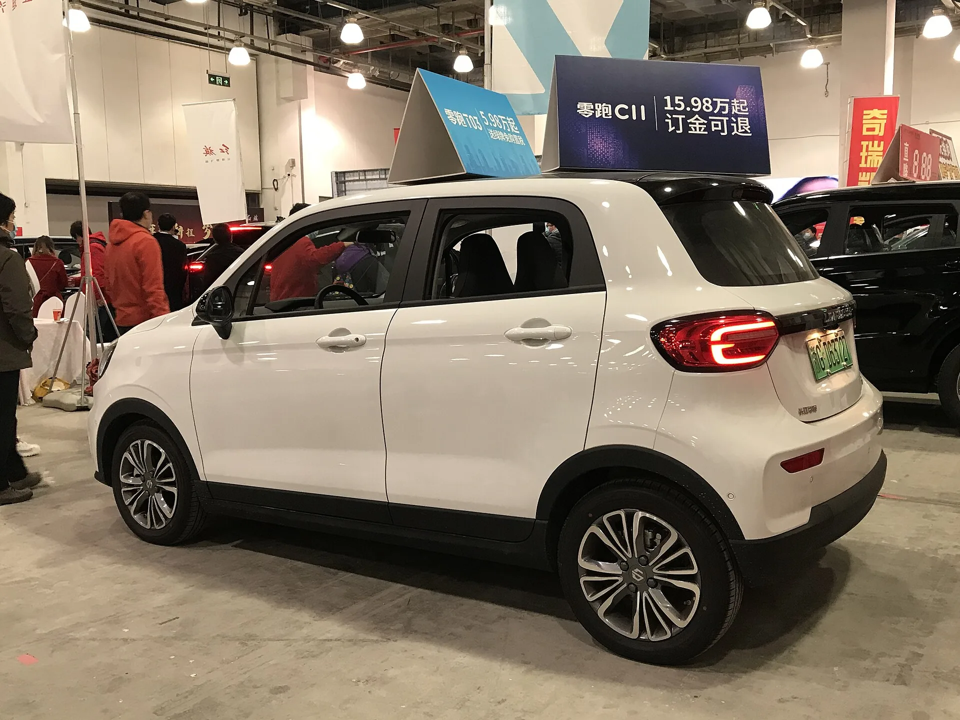 Leapmotor T03