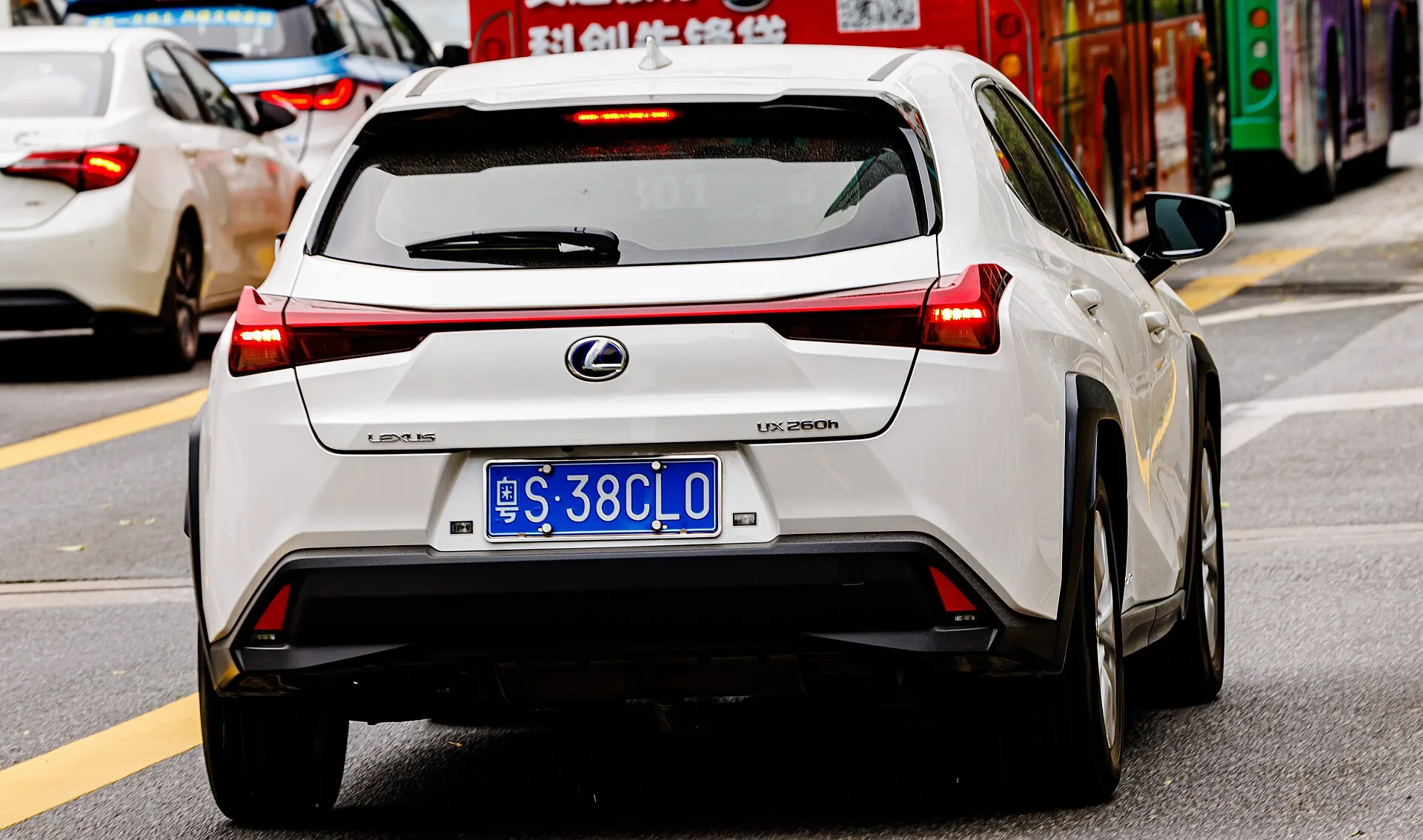 Lexus UX