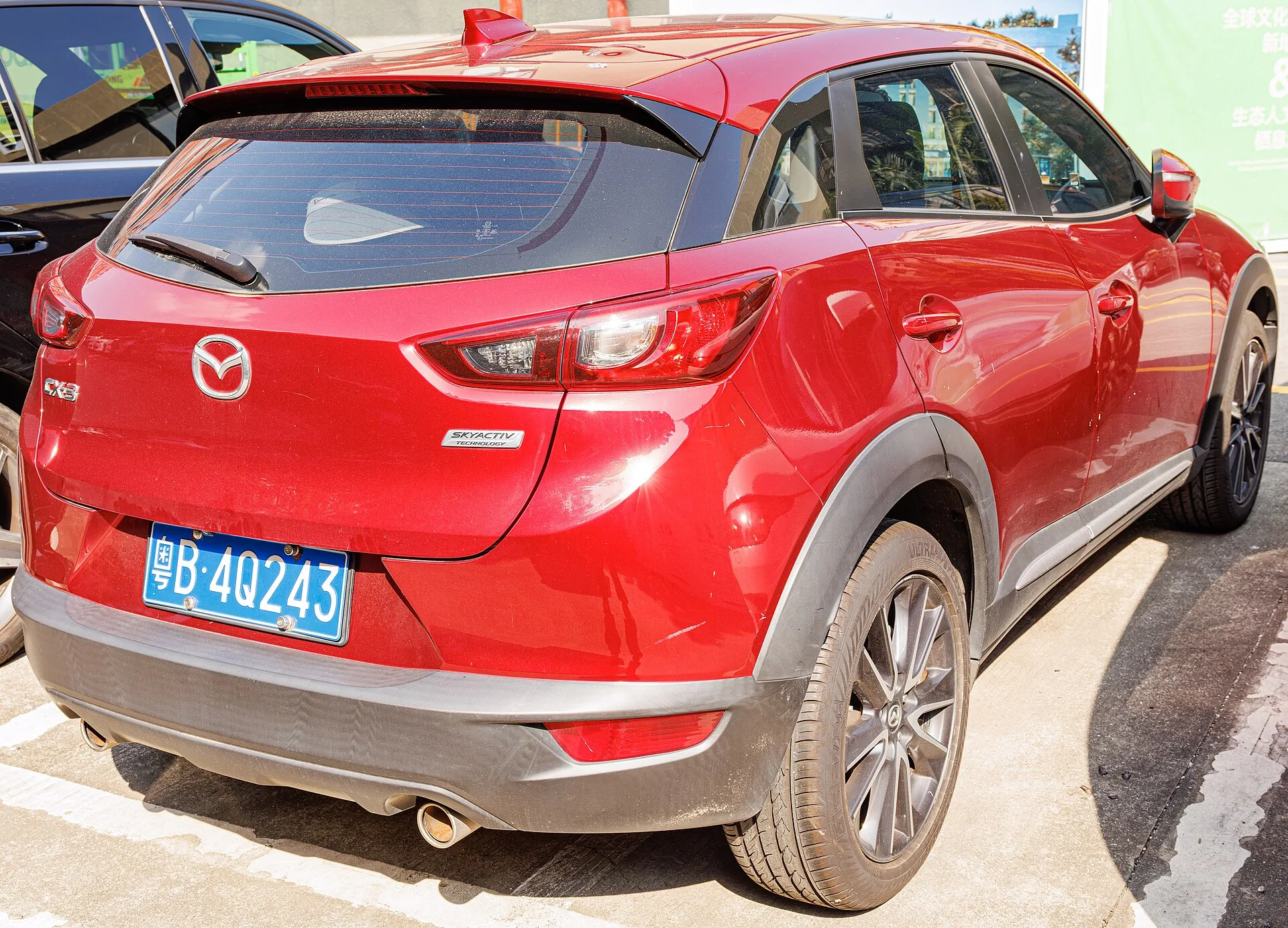 Mazda CX-3