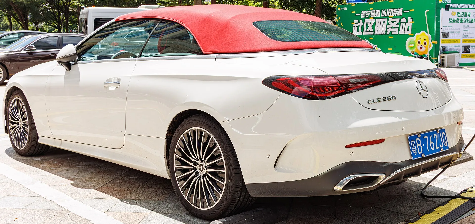 Mercedes-Benz CLE