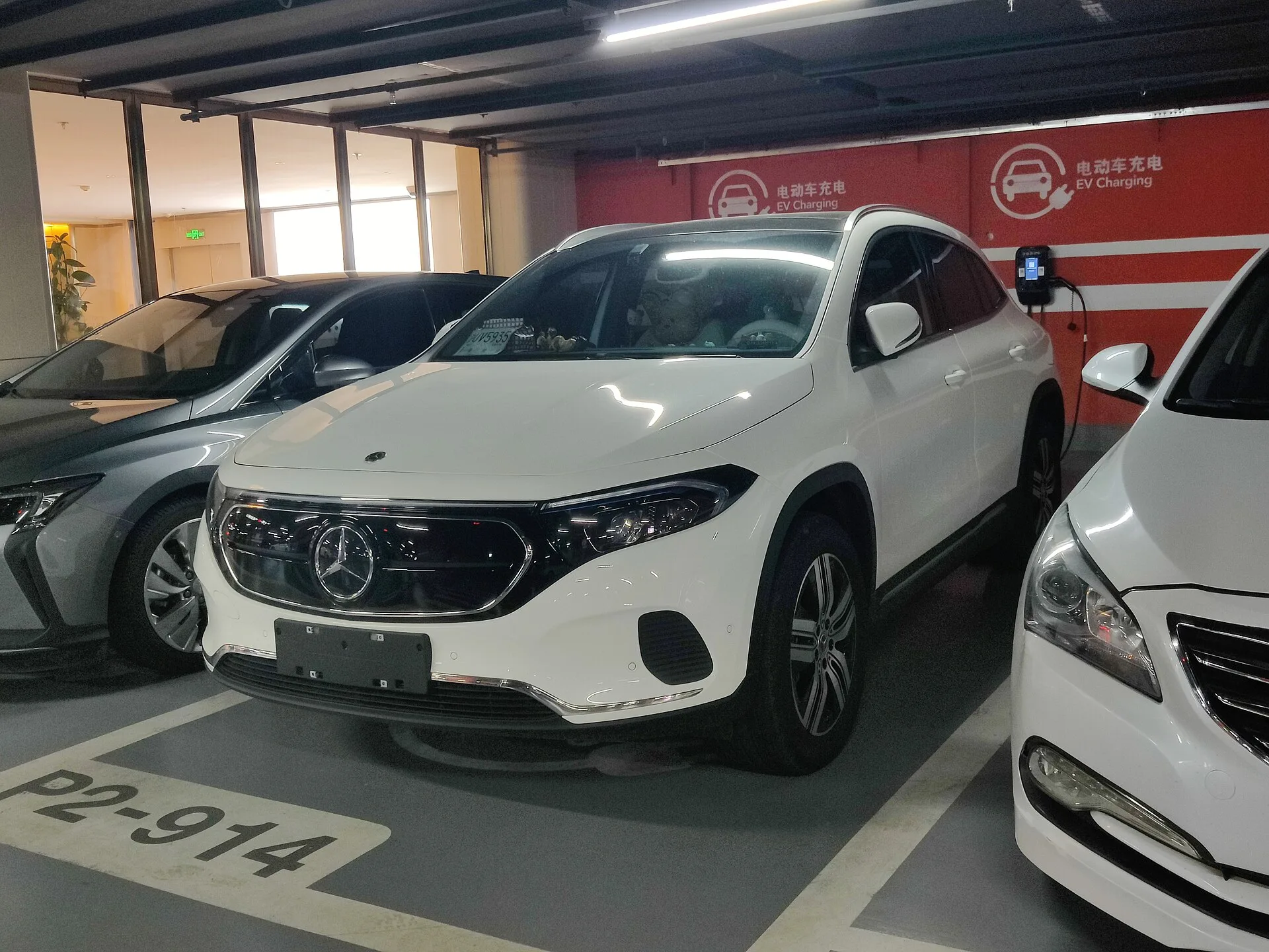 Mercedes-Benz EQA