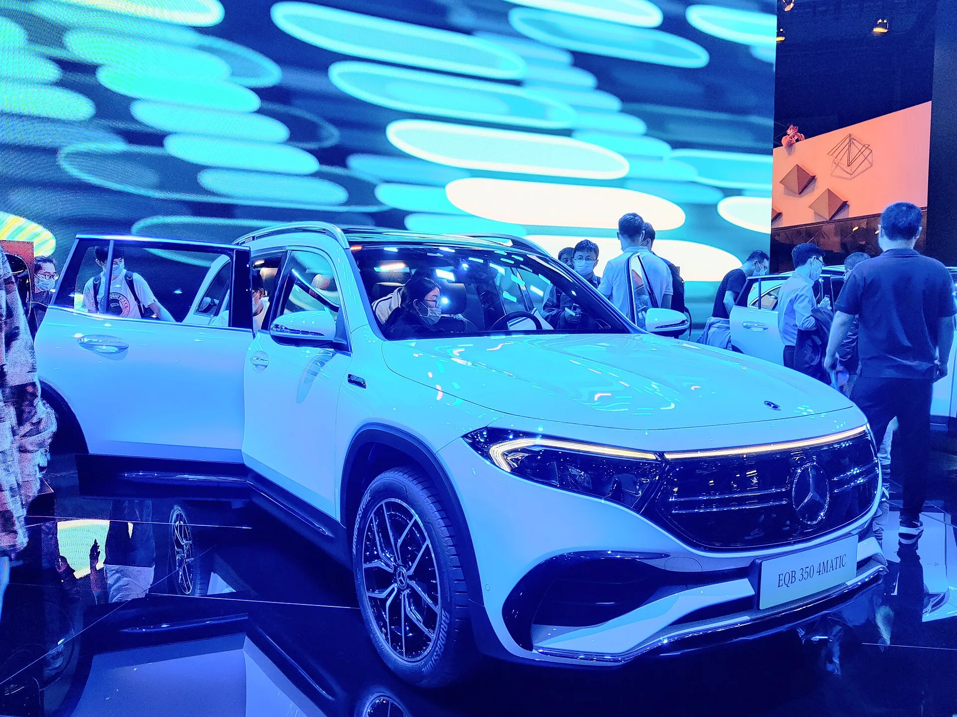 Mercedes-Benz EQB