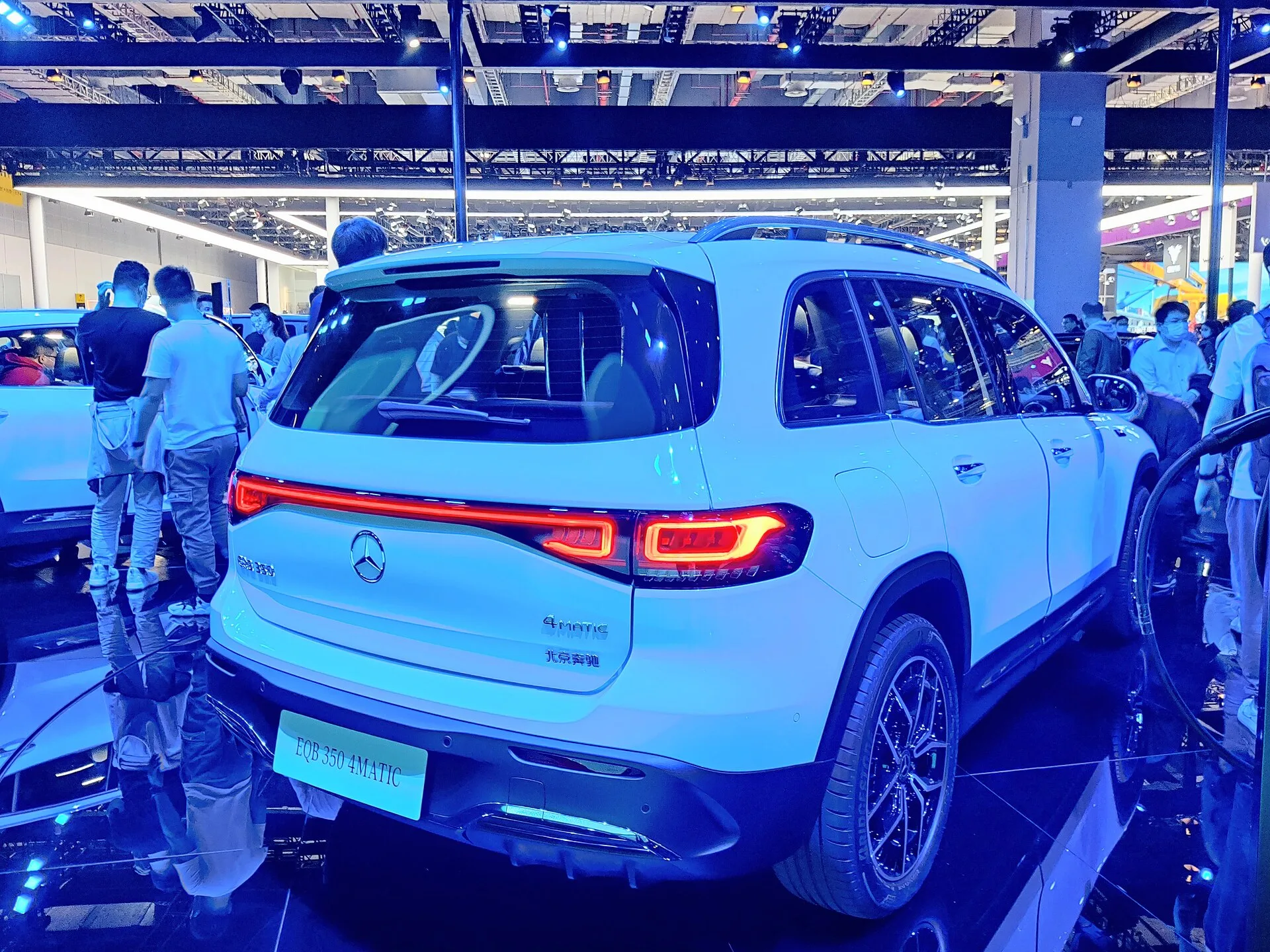 Mercedes-Benz EQB