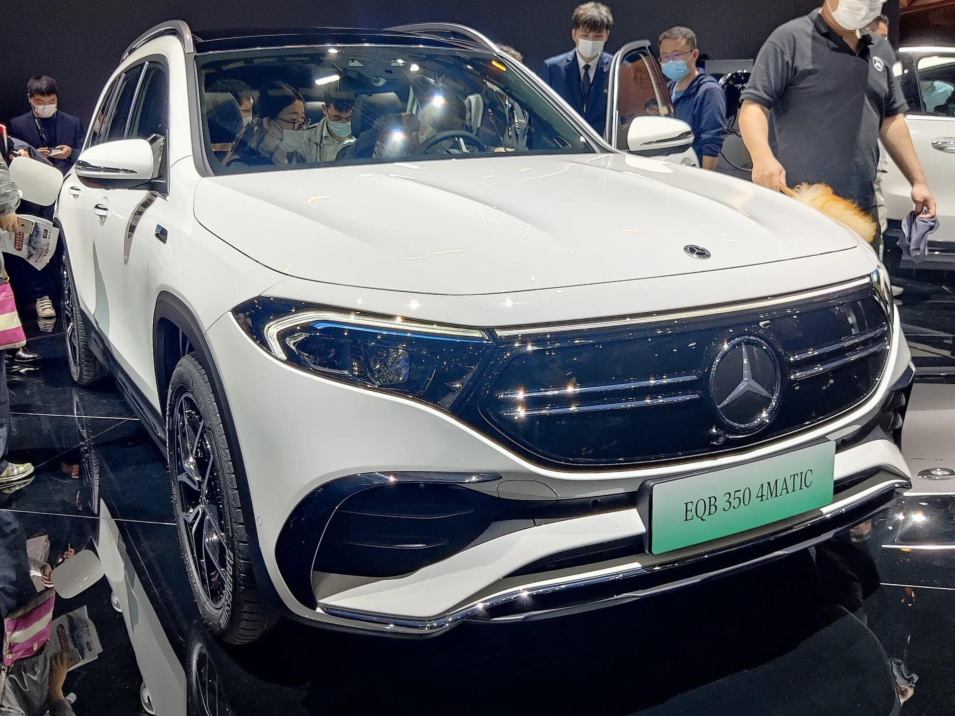 Mercedes-Benz EQB