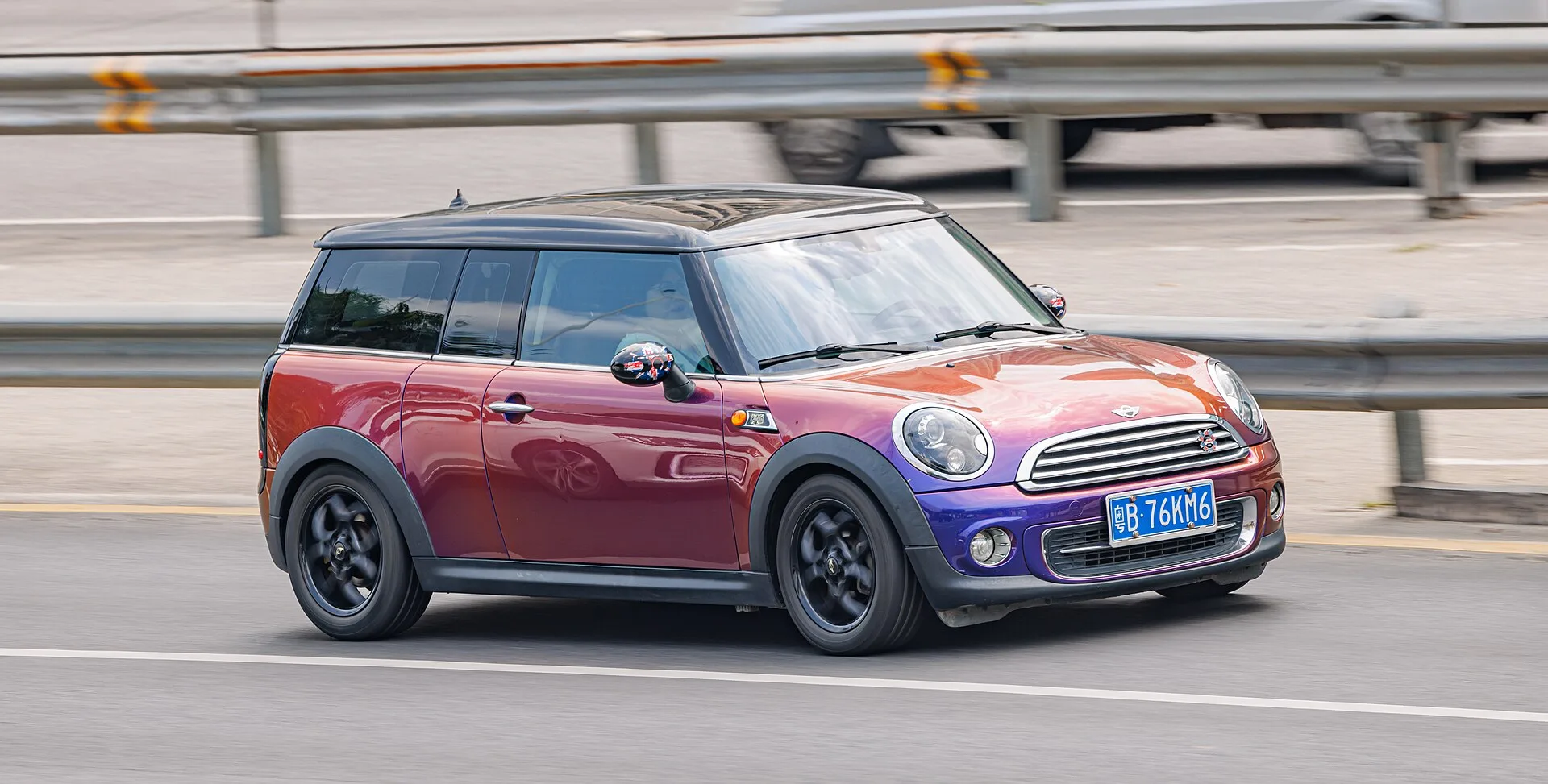 Mini Clubman