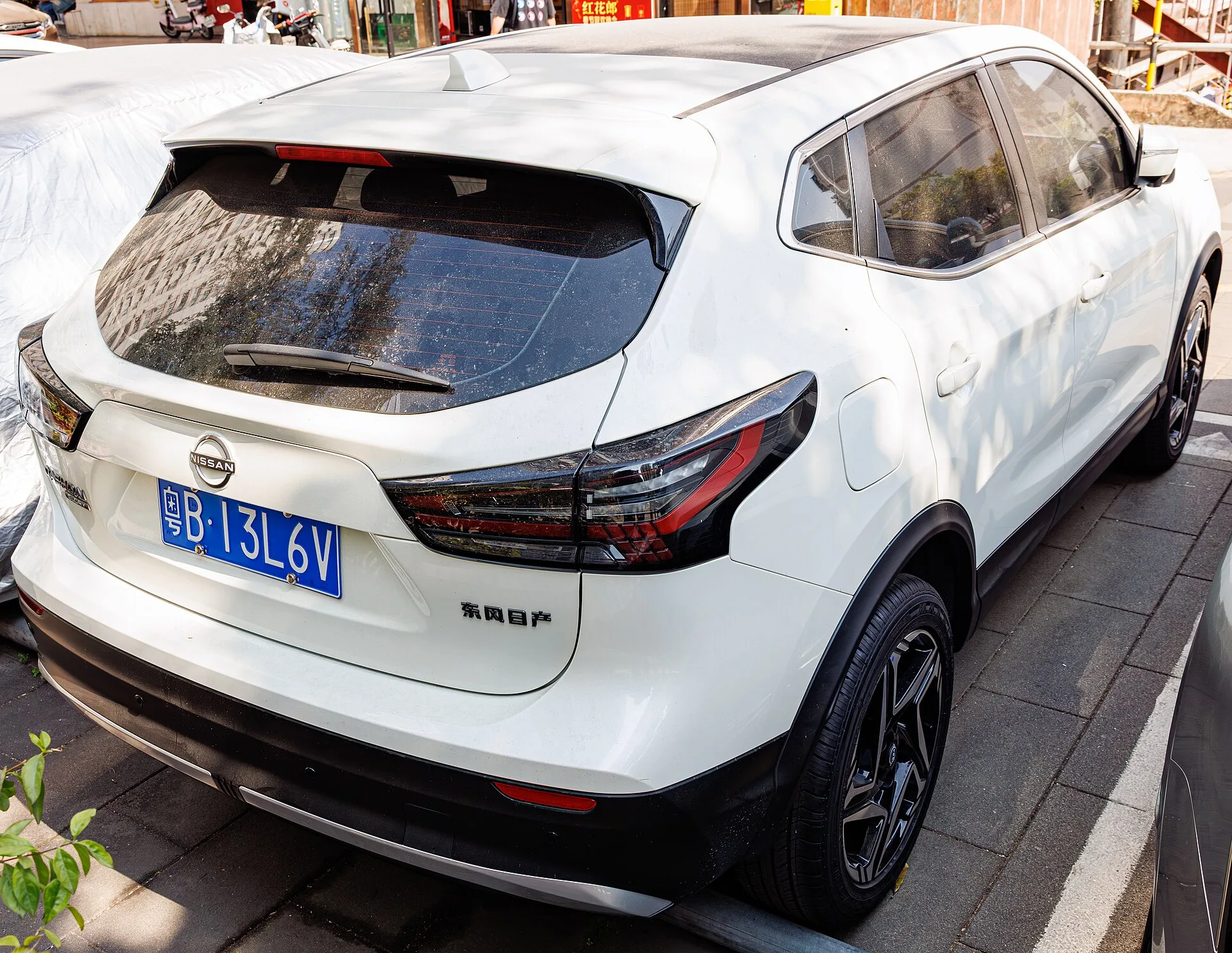 Nissan Qashqai
