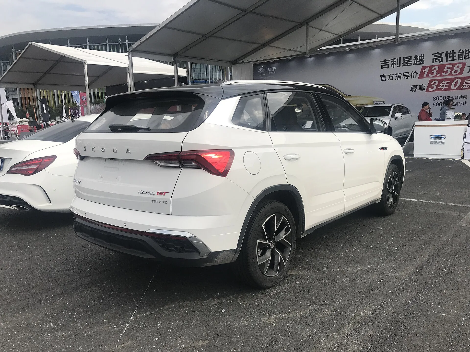 Škoda Kamiq