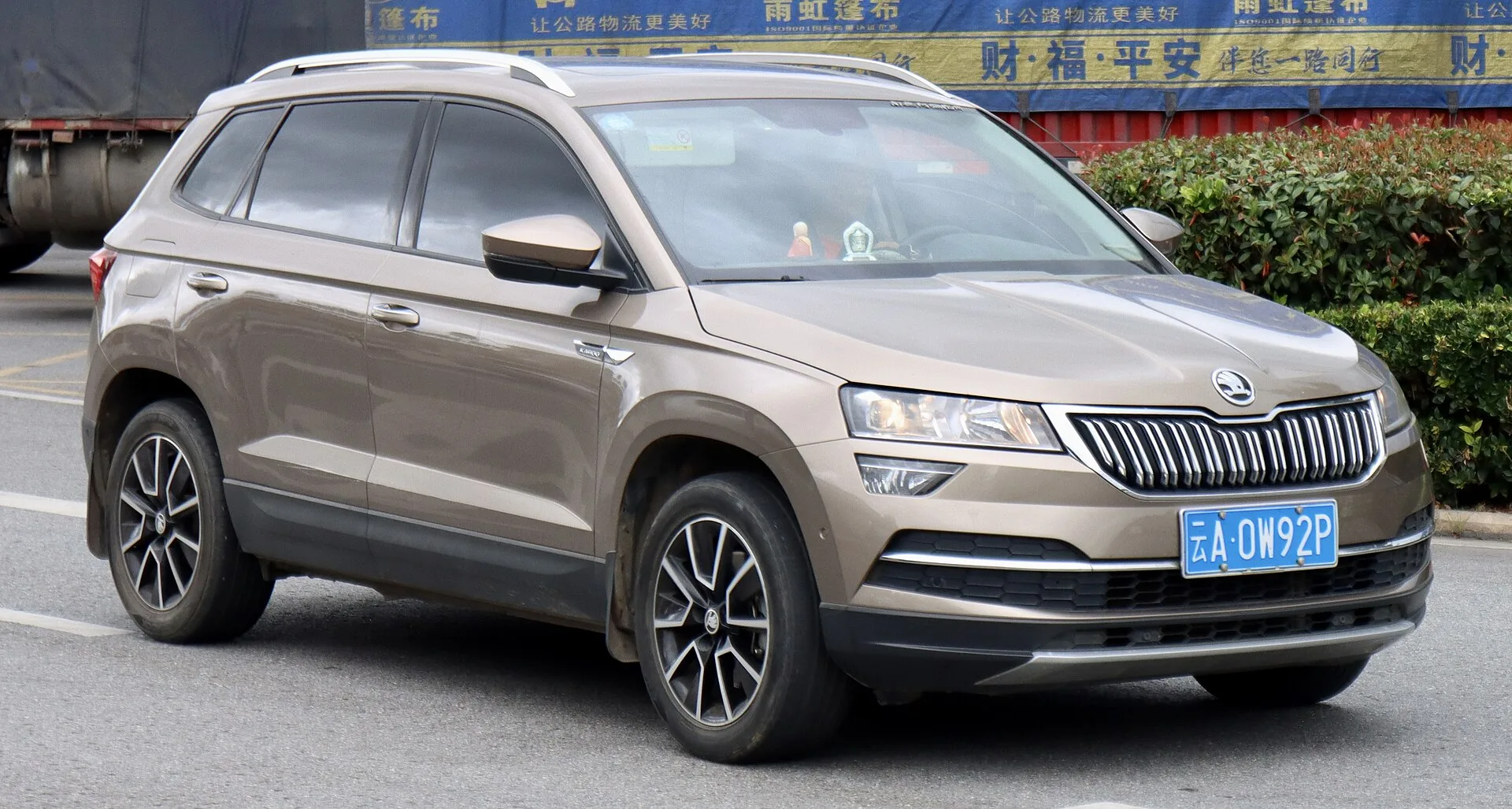 Škoda Karoq