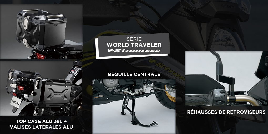 Suzuki V-STROM