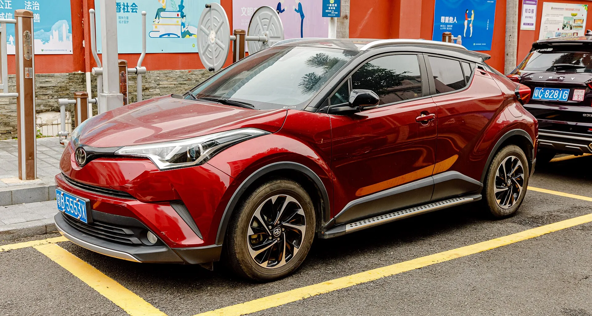 Toyota C-HR