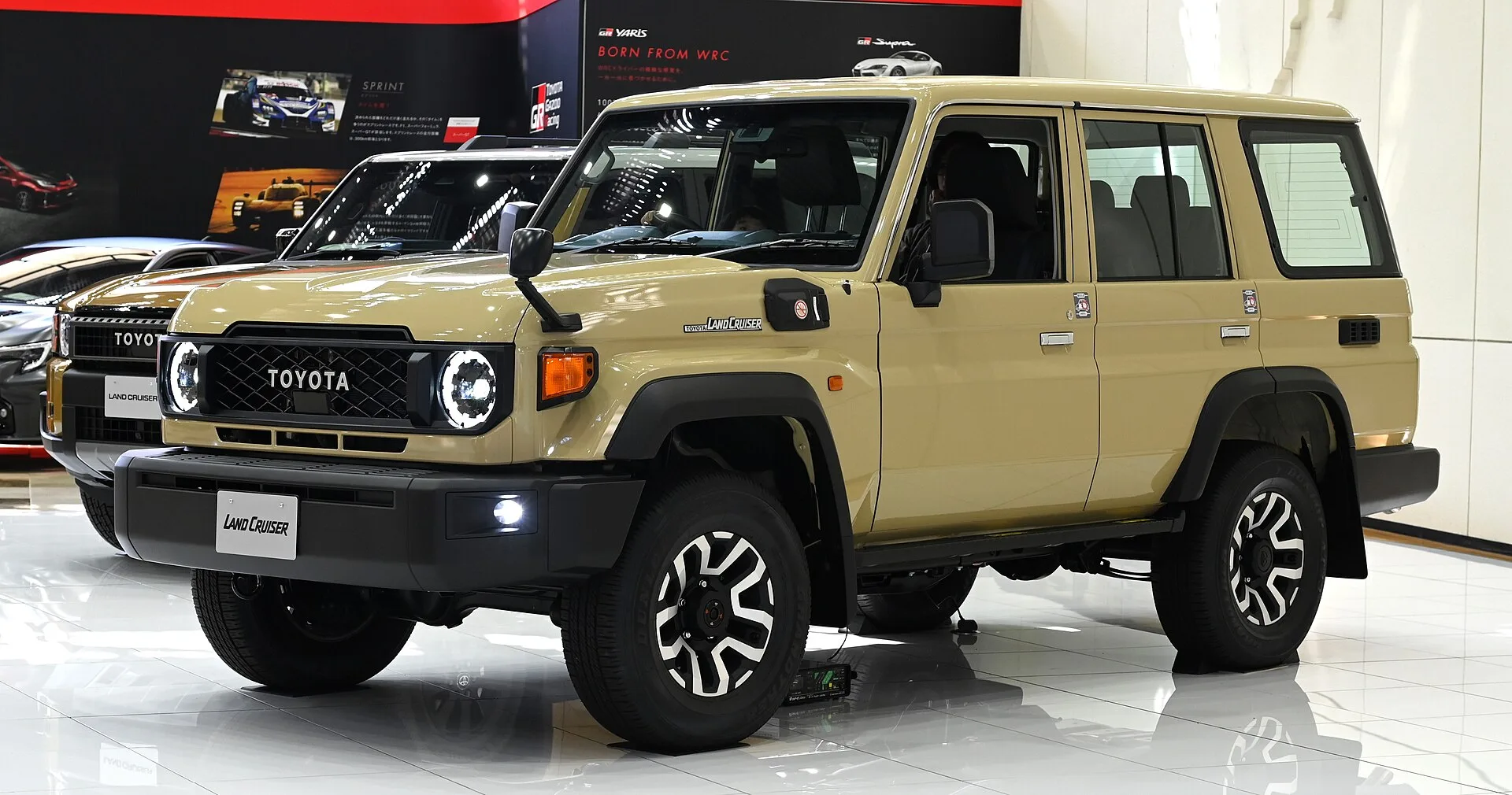 Toyota Land Cruiser